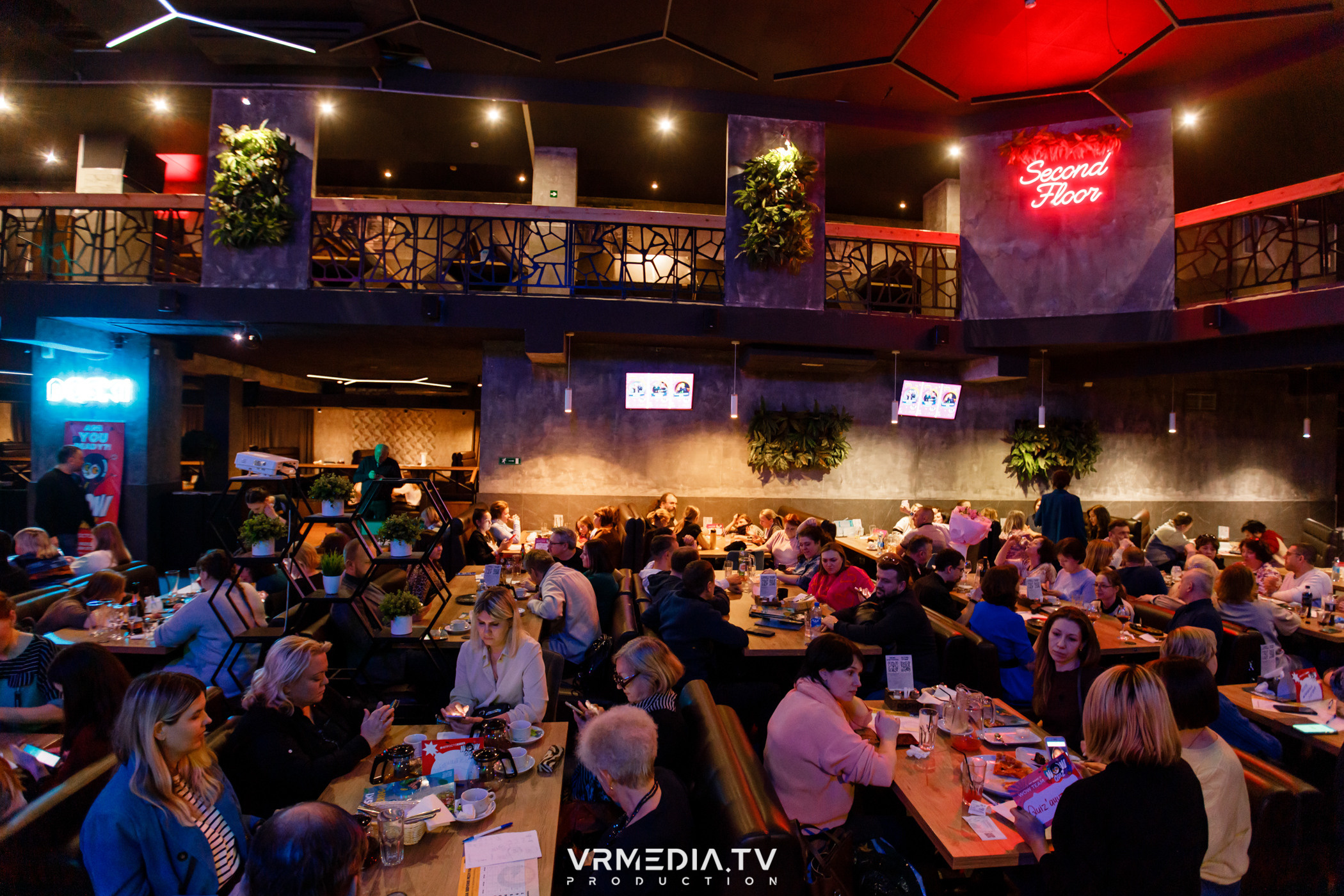 WoW QuiZ в баре «DOSKI»