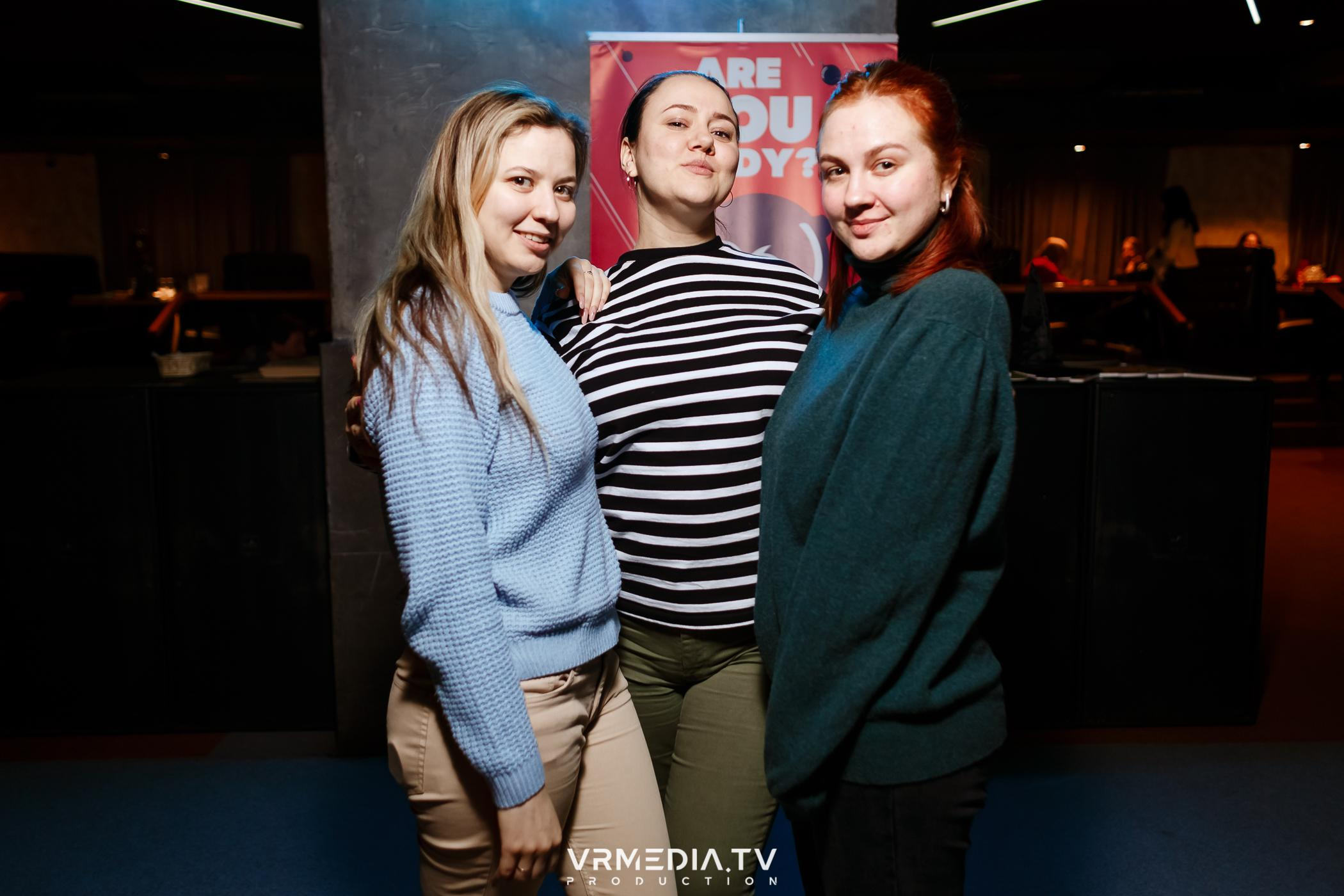 WoW QuiZ в баре «DOSKI»