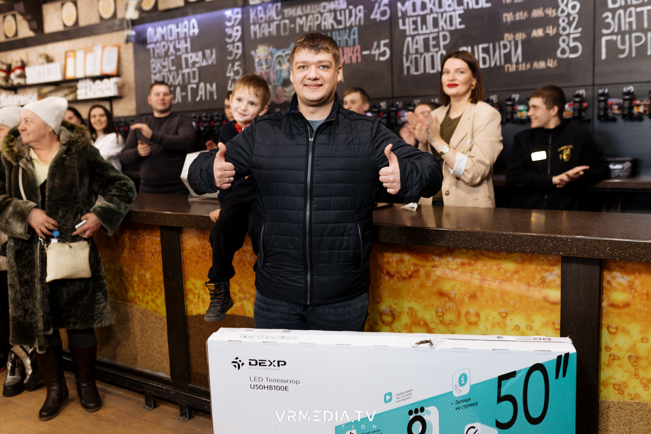 Розыгрыш призов от сети фирменных магазинов «Золотая сова»