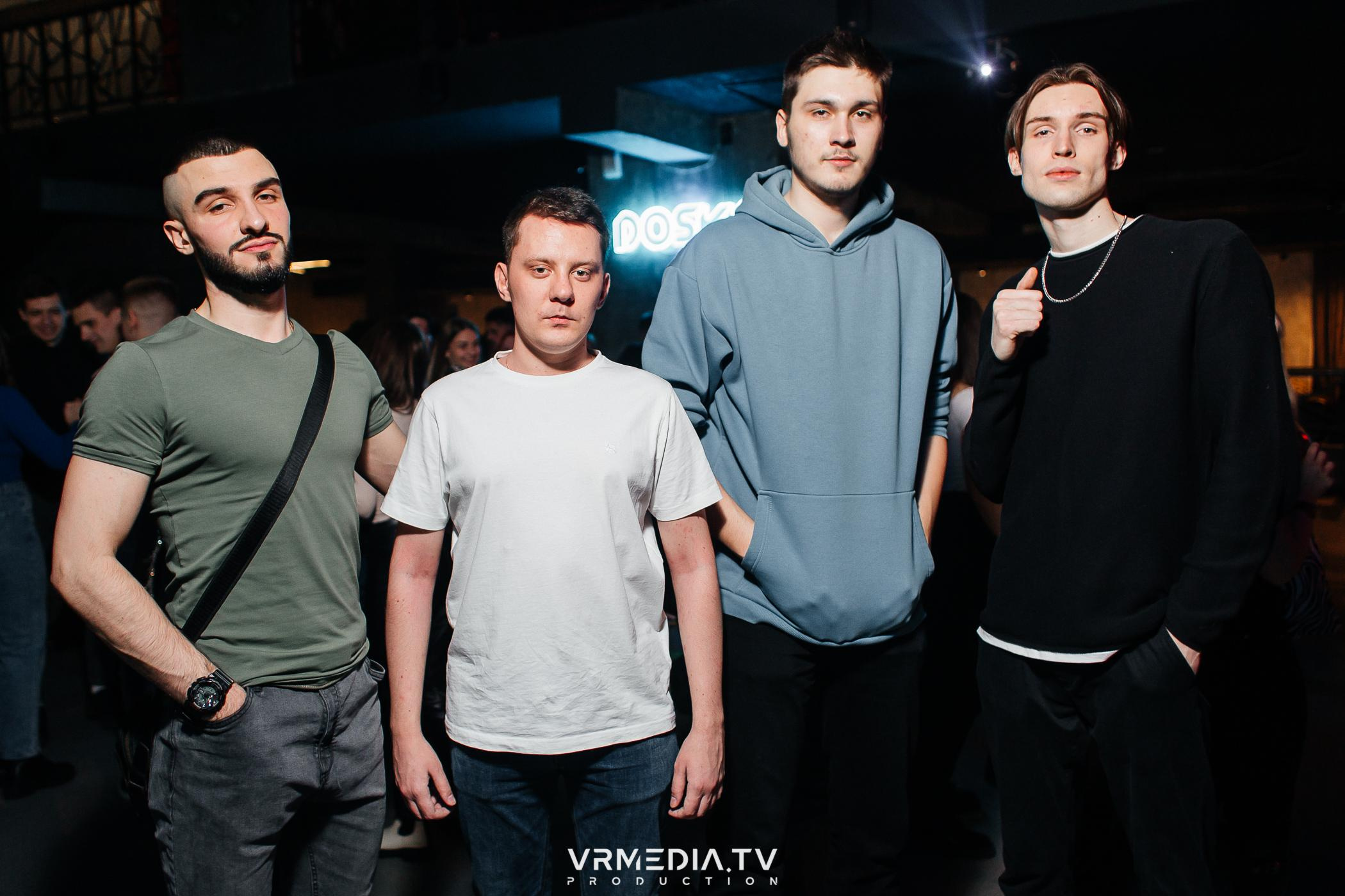 Выходные в баре «DOSKI»