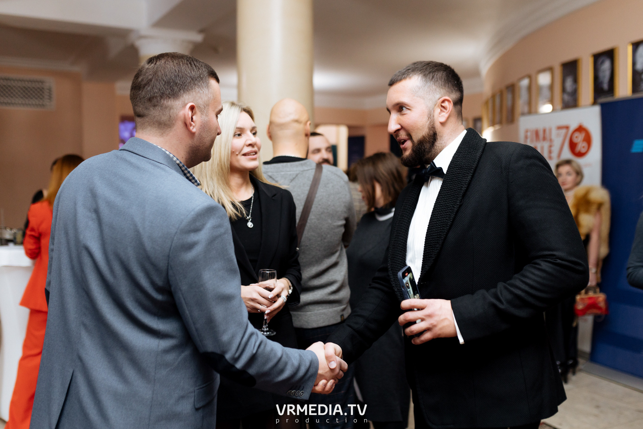 Kuzbass Business Awards 2022