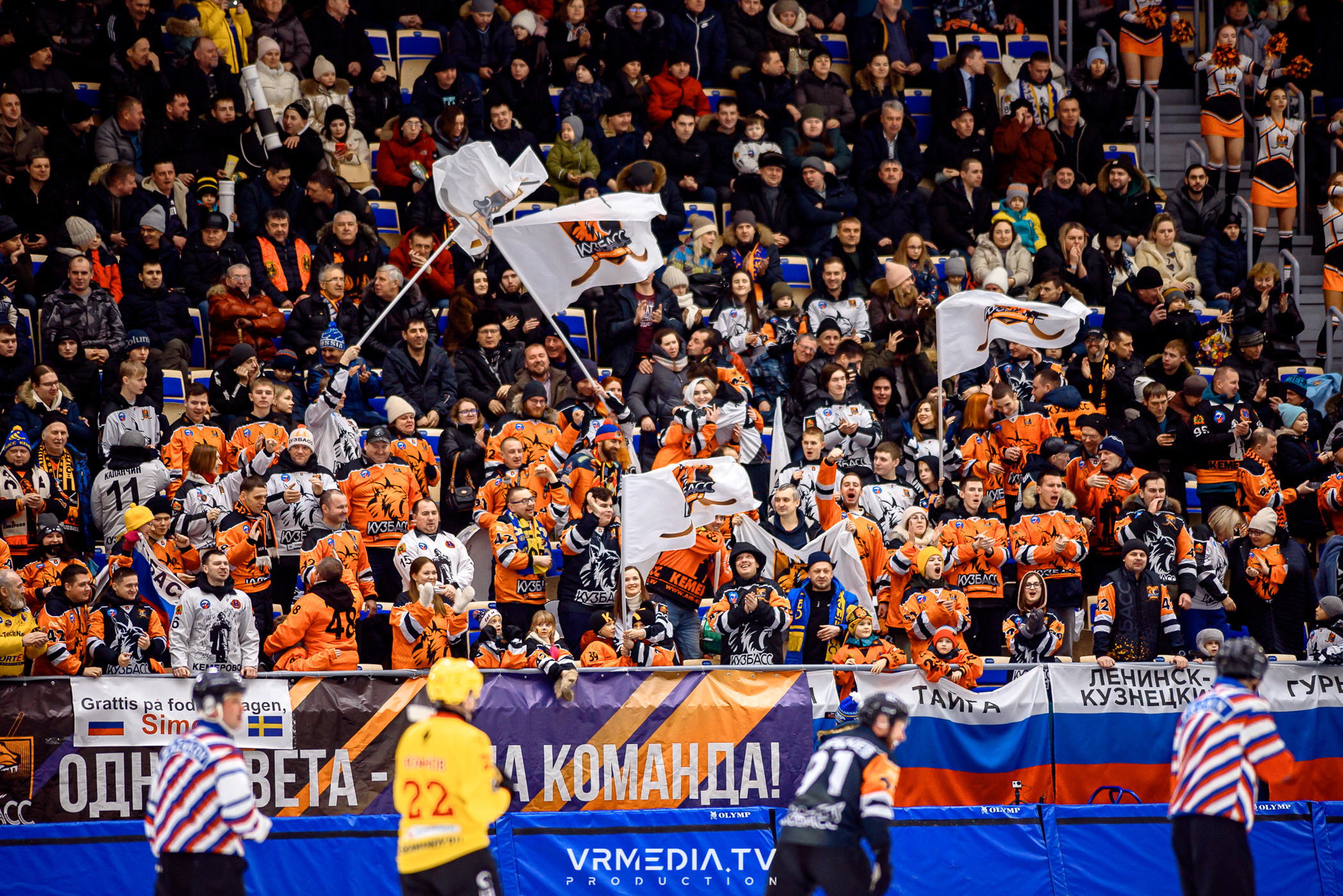 Суперлига 2023: Кузбасс — СКА Нефтяник