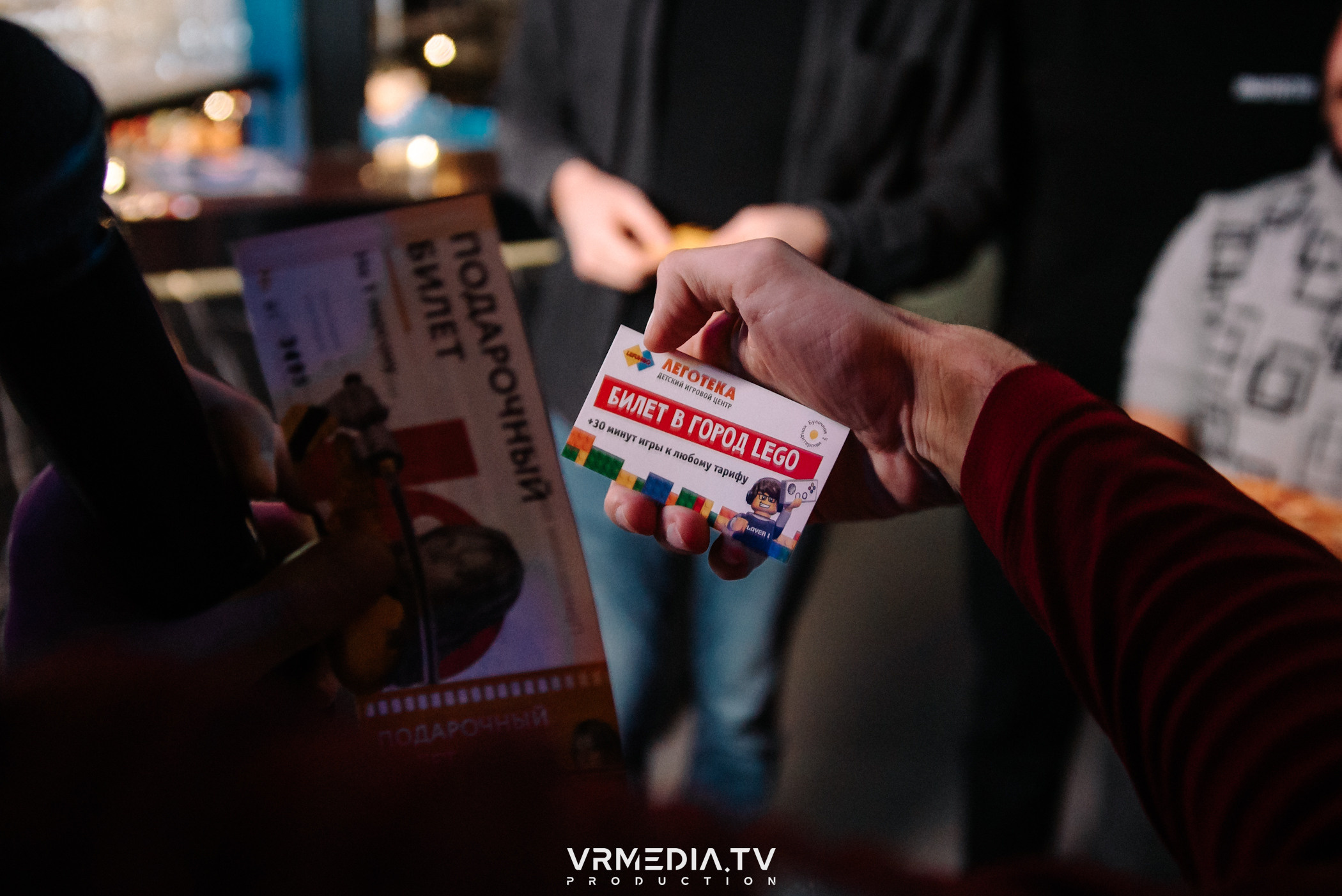 WoW QuiZ в баре «DOSKI»