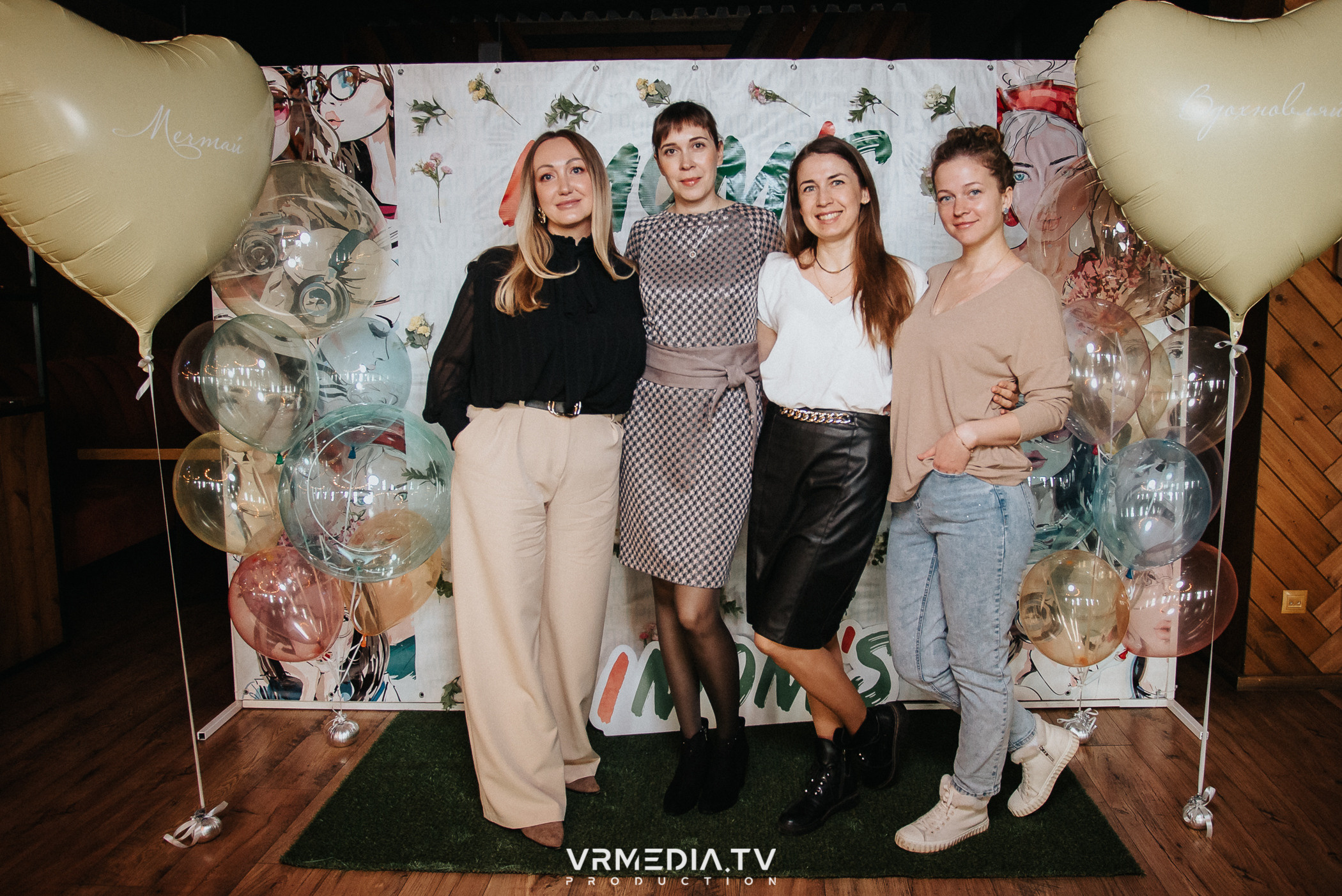 IMOM’S в гриль-баре «Жара»