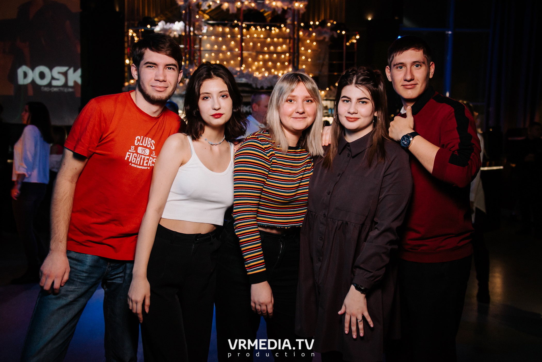 Выходные в баре «DOSKI»