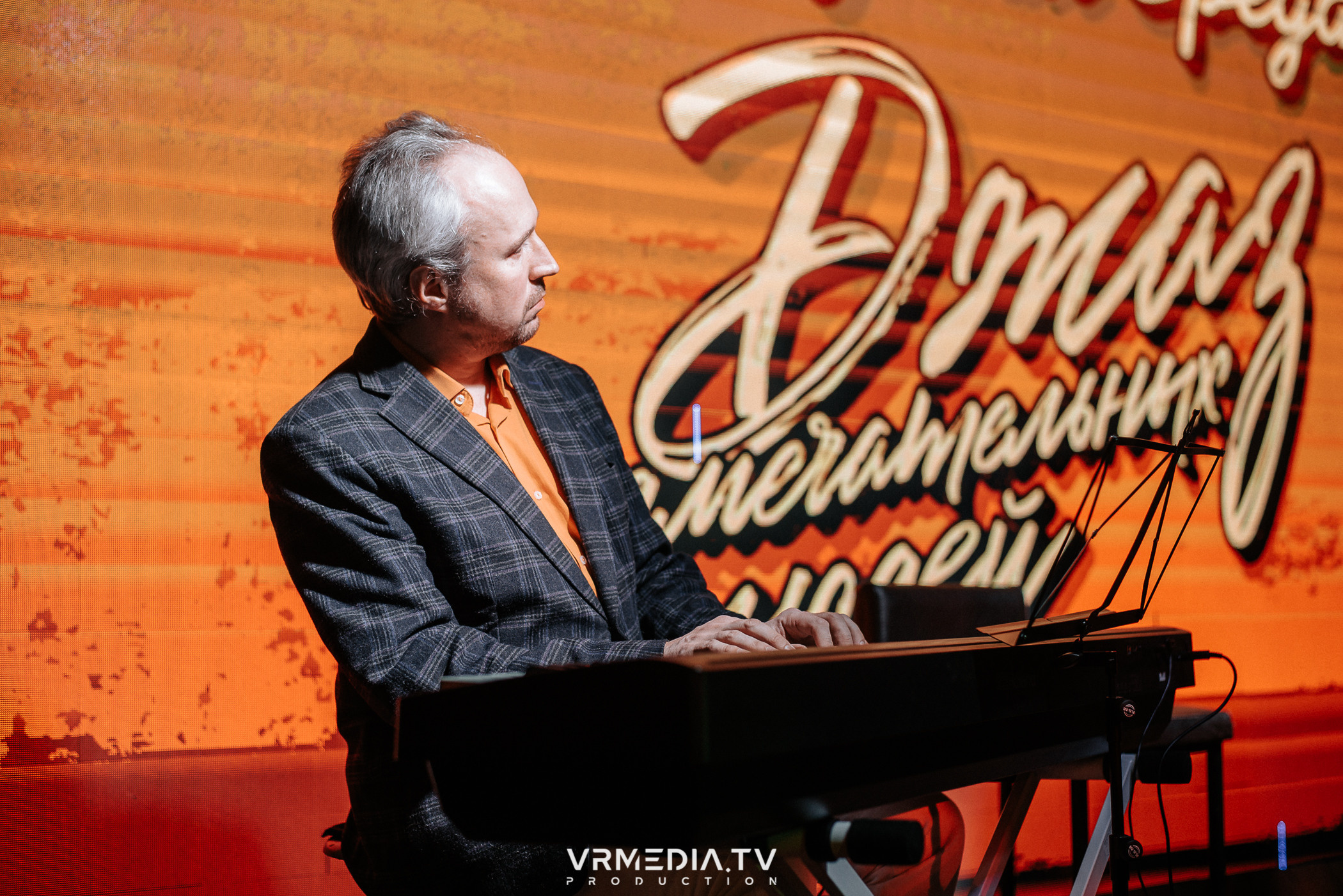 Джазовая среда: Jam Session