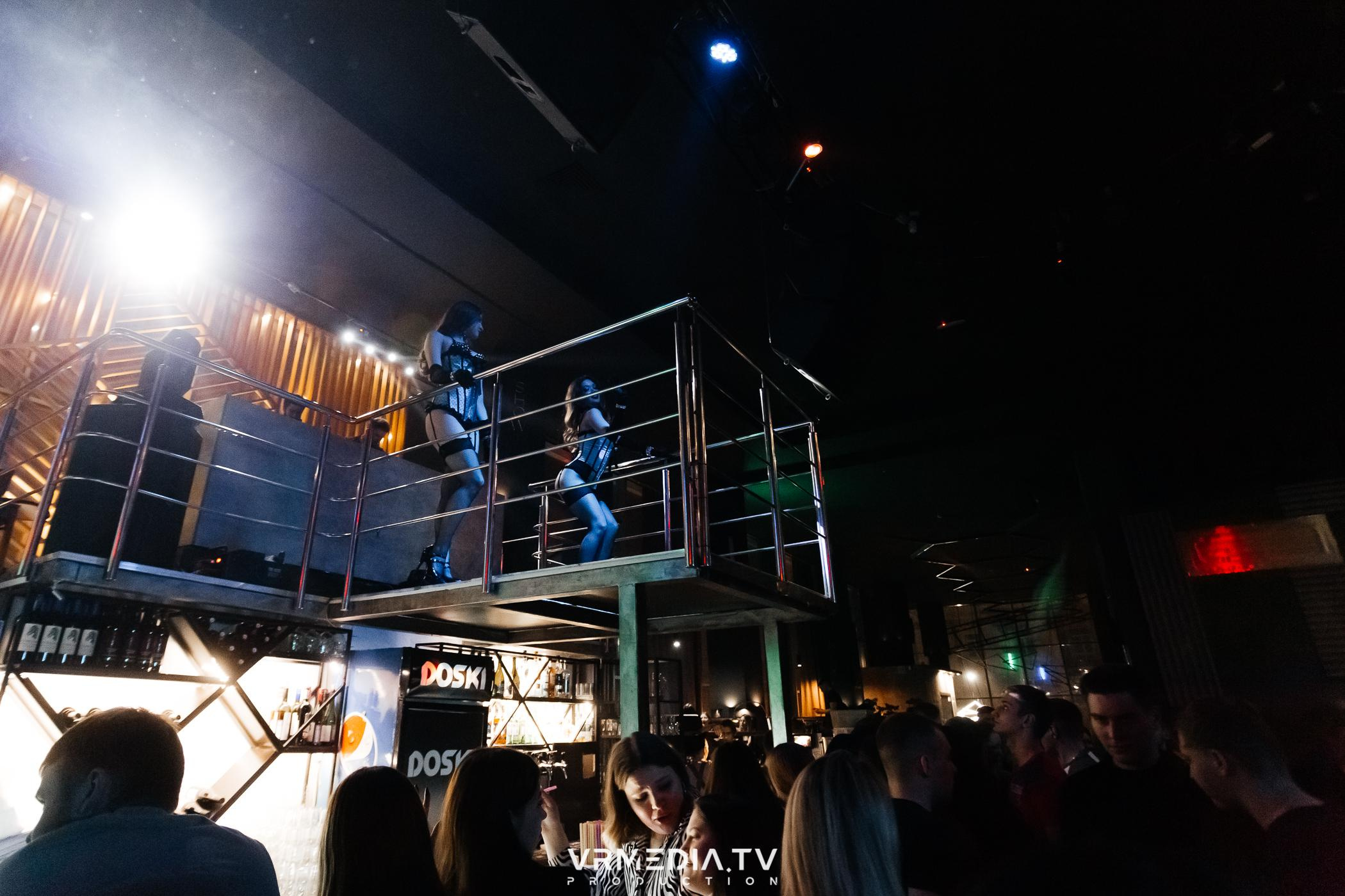 Выходные в баре «DOSKI»