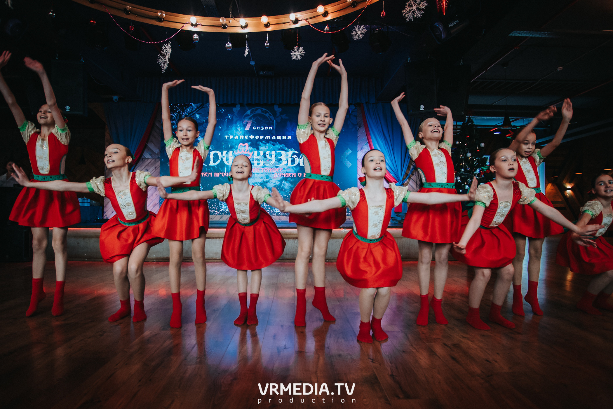 ЛЕДИ КУЗБАСС — 2023. ТРАНСФОРМАЦИЯ