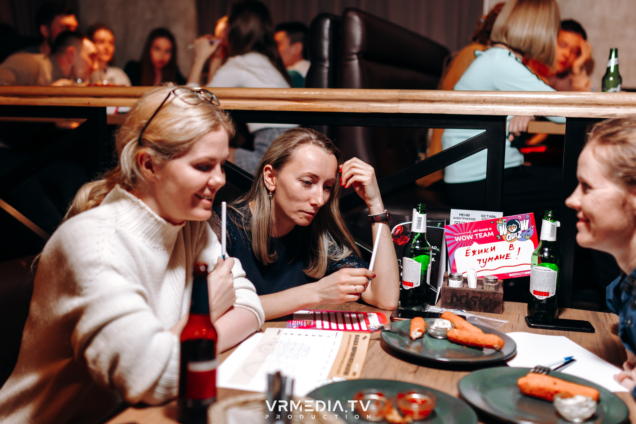 WoW QuiZ в баре «DOSKI»