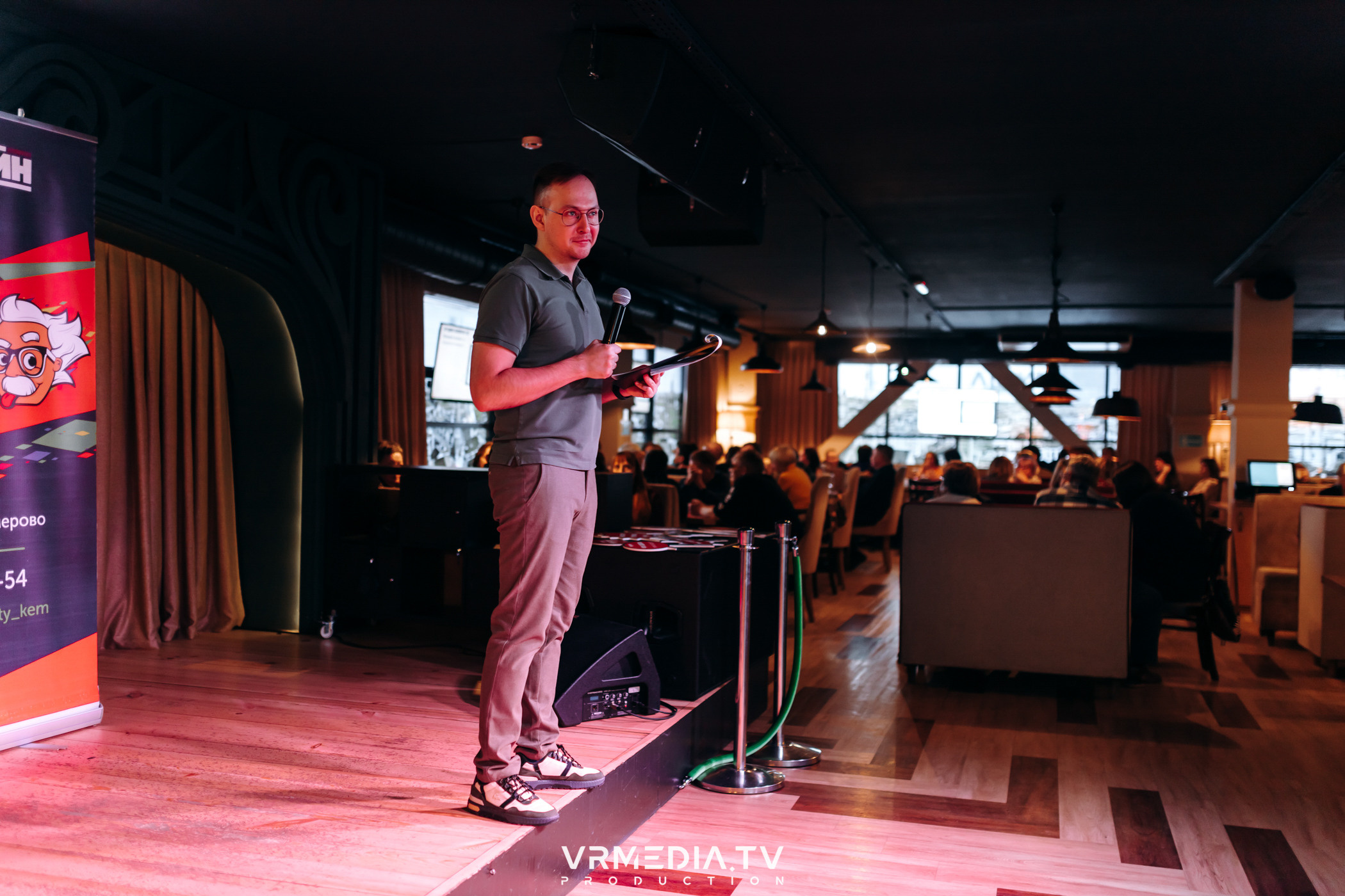 Эйнштейн party в ресторане «Мюнхен»