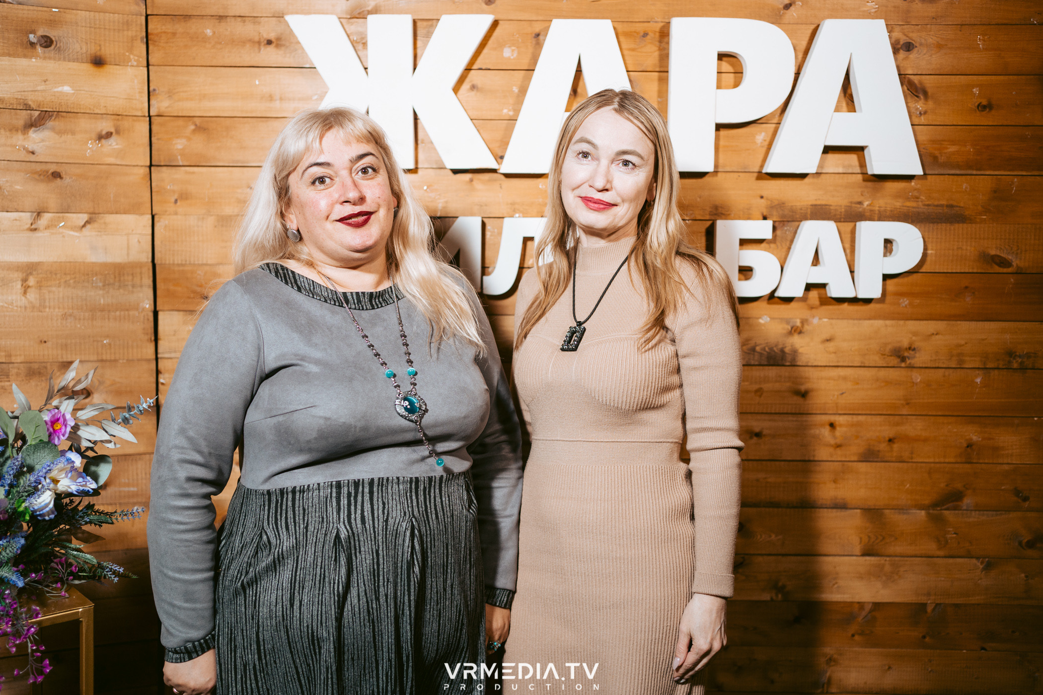 Джазовая среда: Чарльз Бёртон (США)