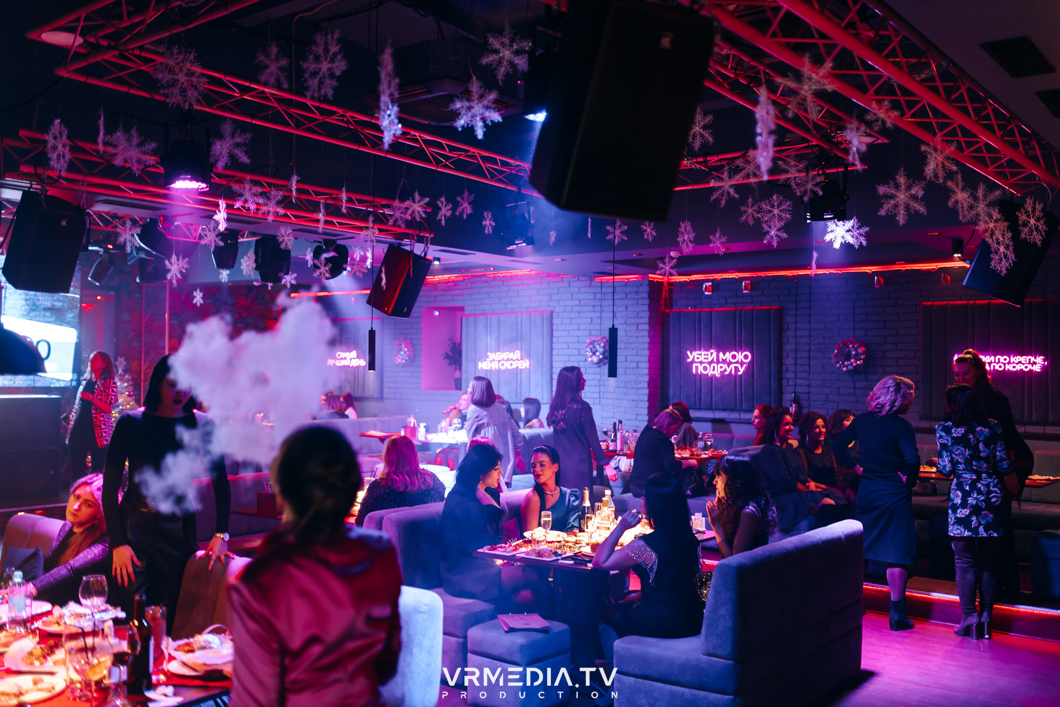 Новогодние корпоративы в караоке-баре «Опера»