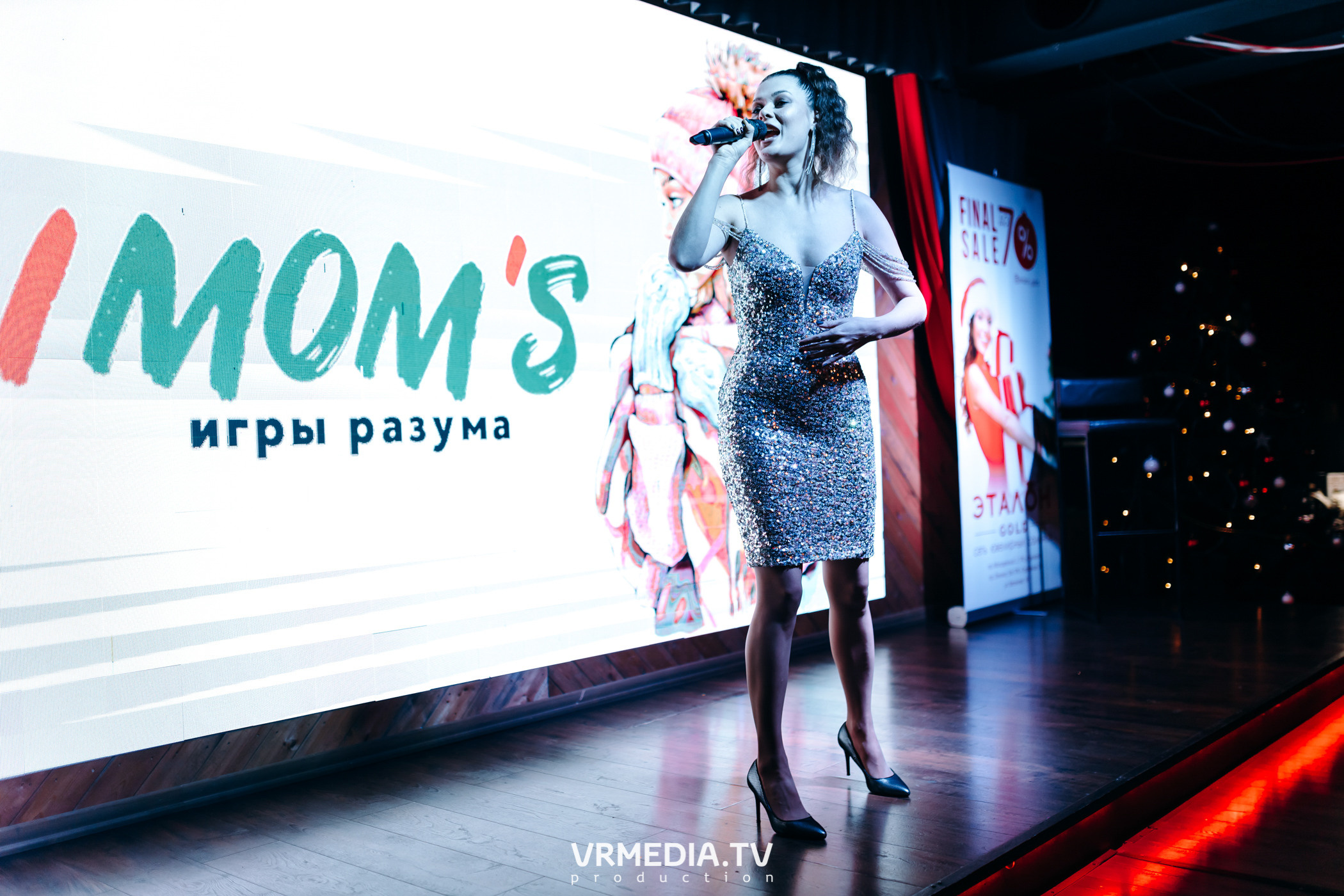 IMOM’S в гриль-баре «Жара»