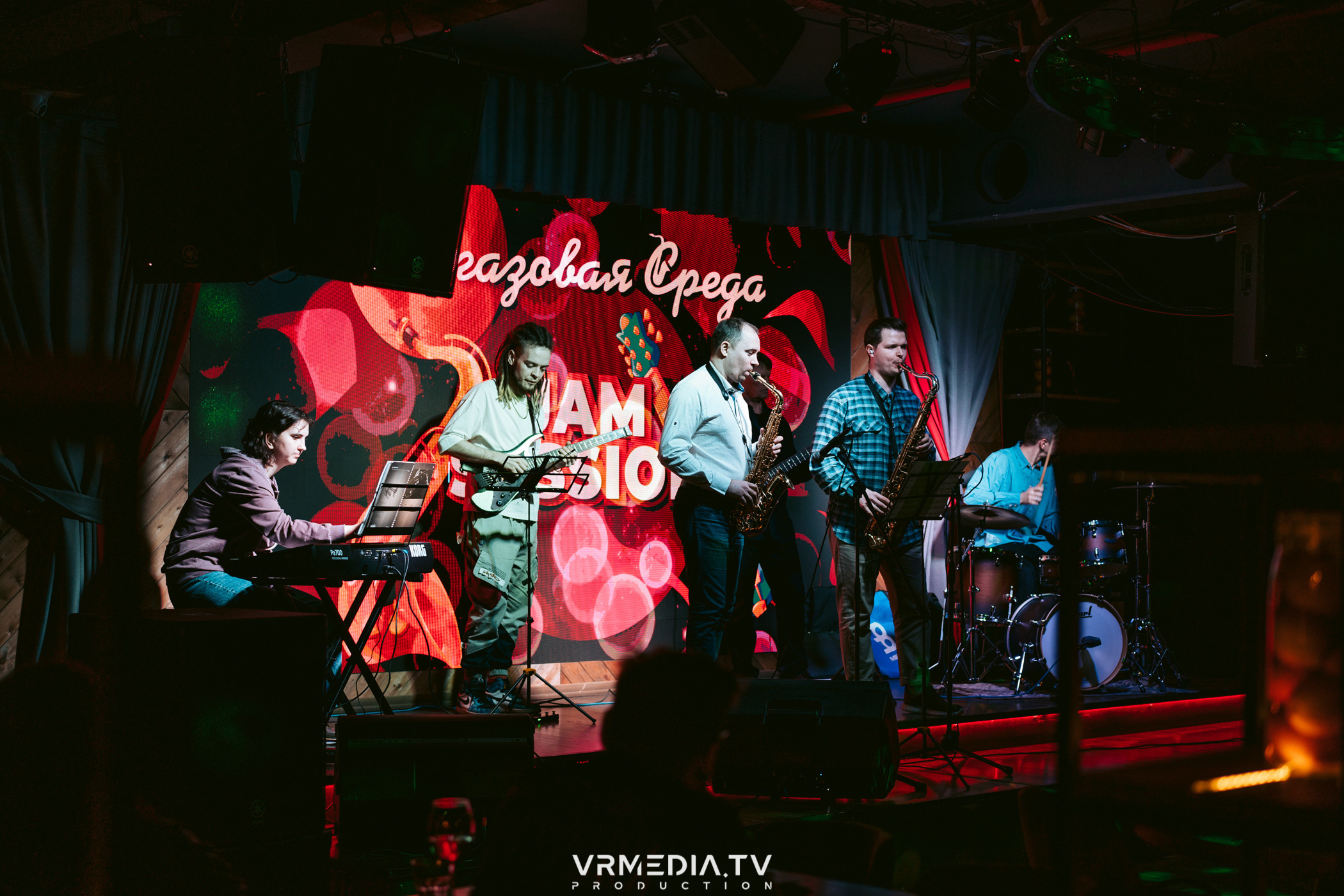 Джазовая среда