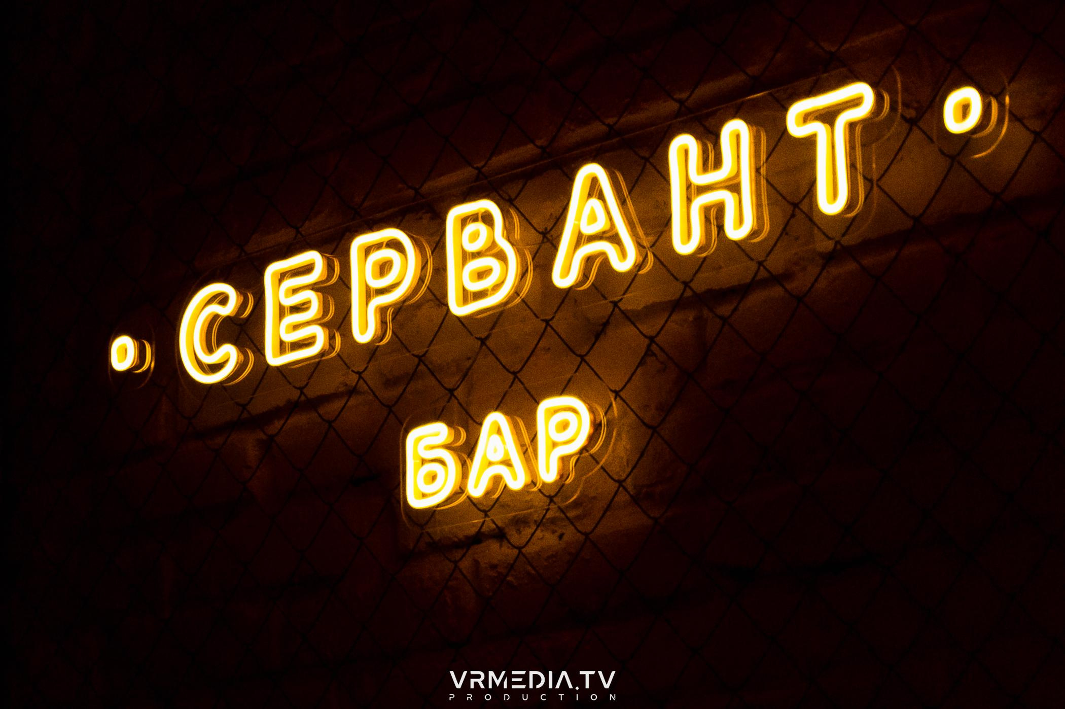 Выходные в культурном пространстве «Редакция»