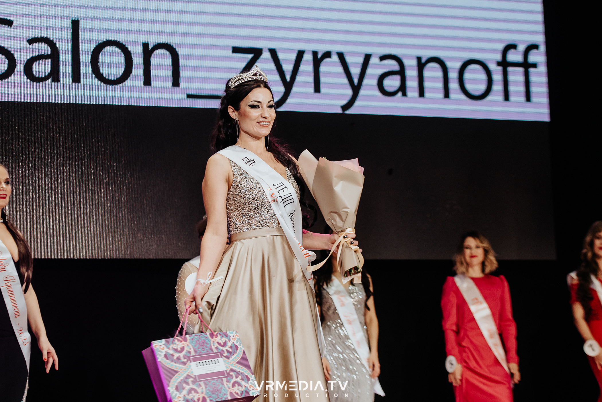 Финал конкурса красоты и материнства «Леди Кузбасс»