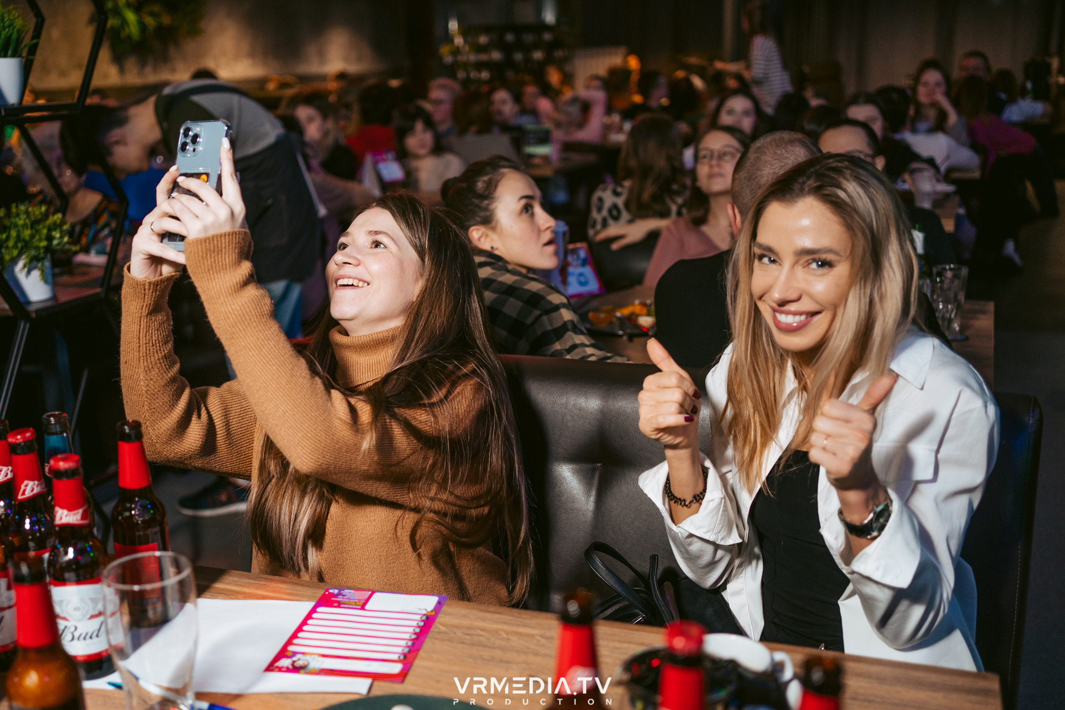 WoW QuiZ в баре «DOSKI»