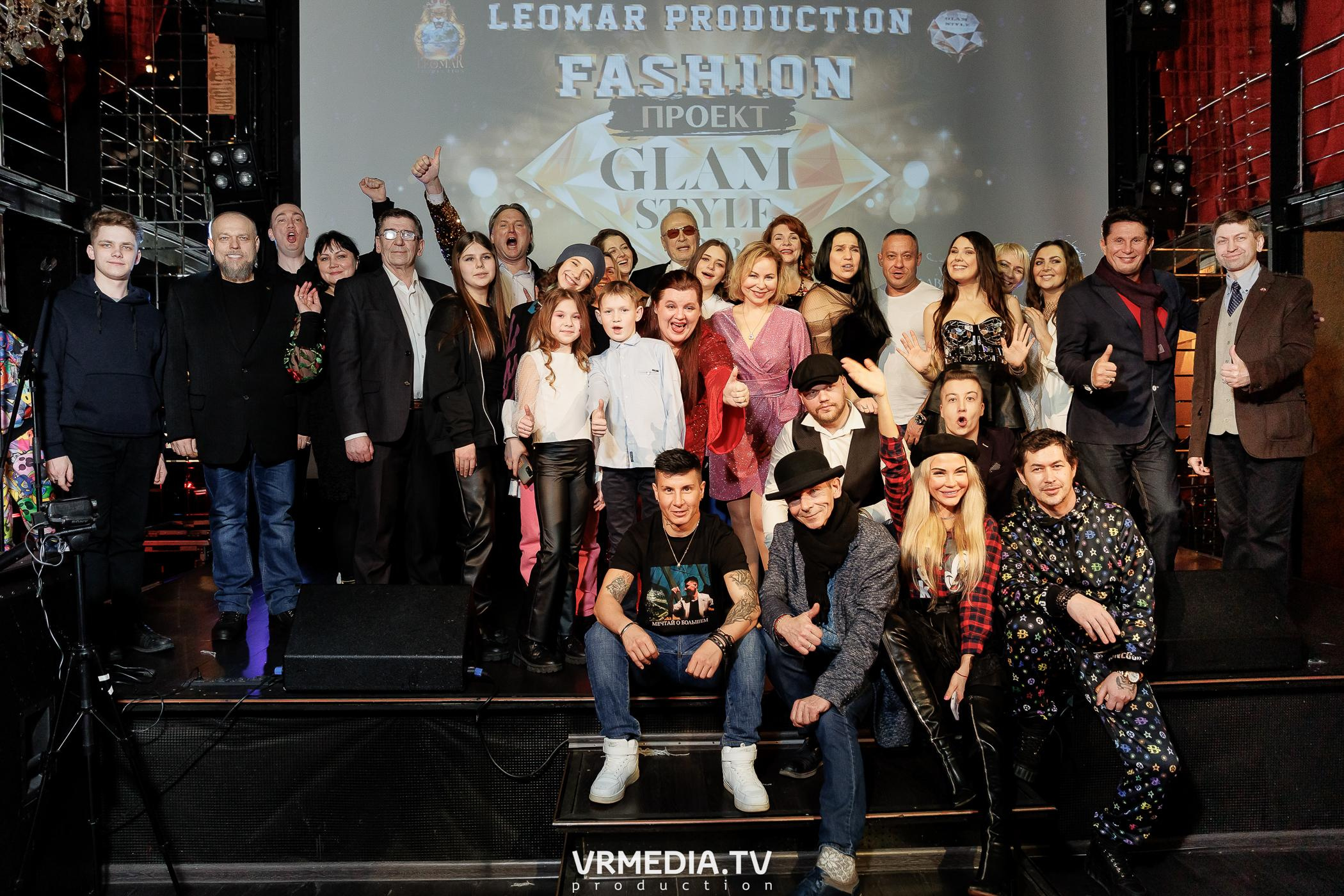 Leomar prod: Glam Style 2023