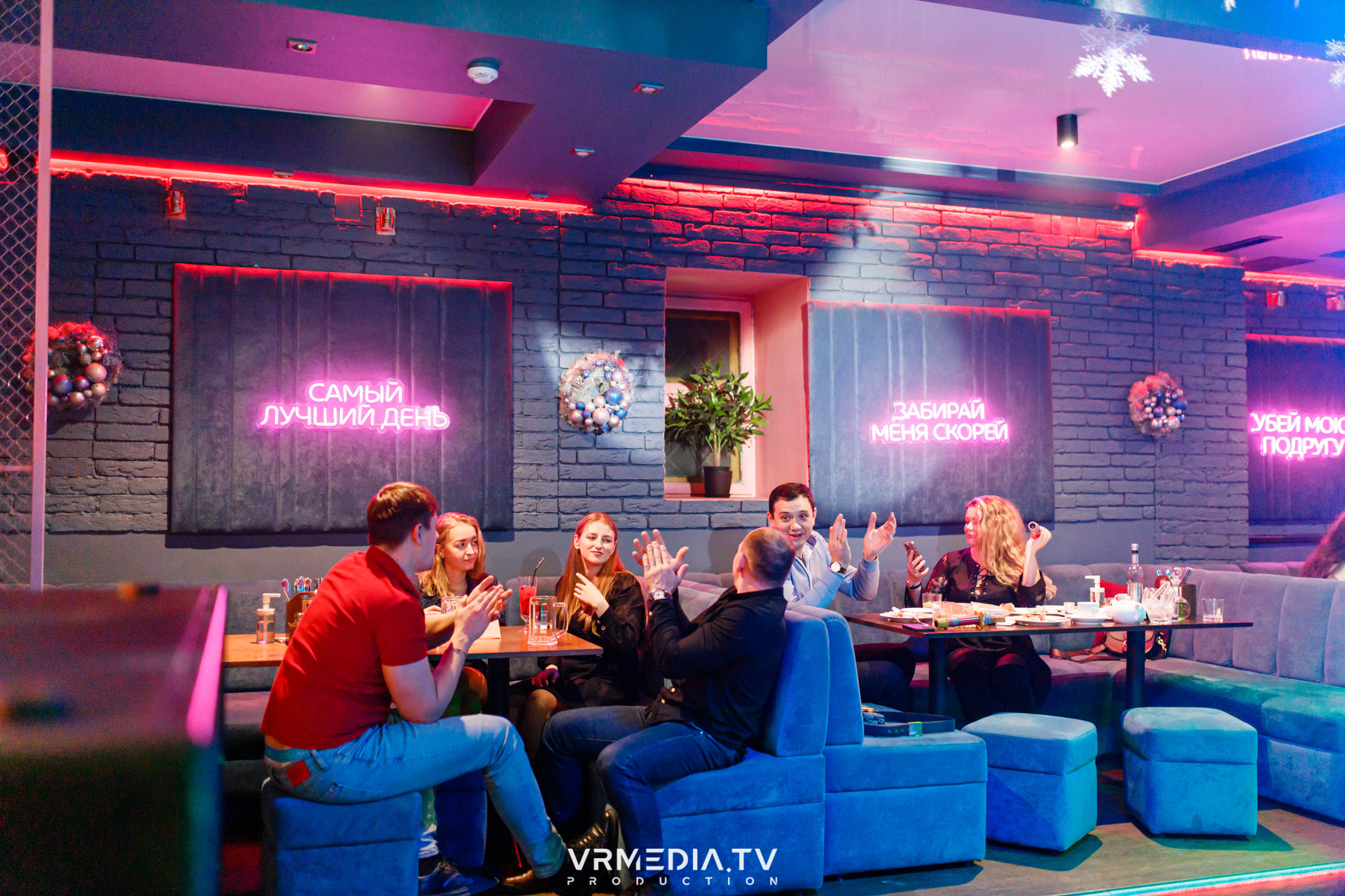 Выходные в караоке-баре «Опера»