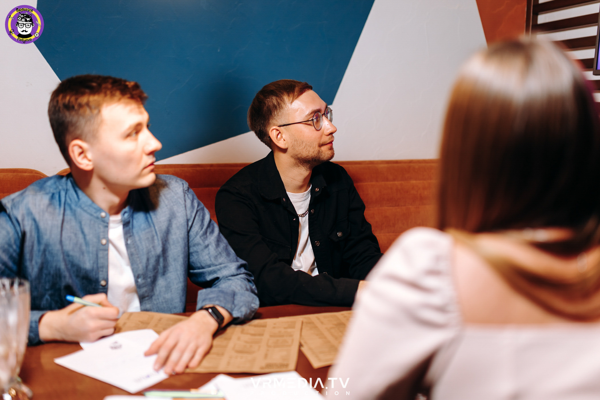 Полная Ребусня