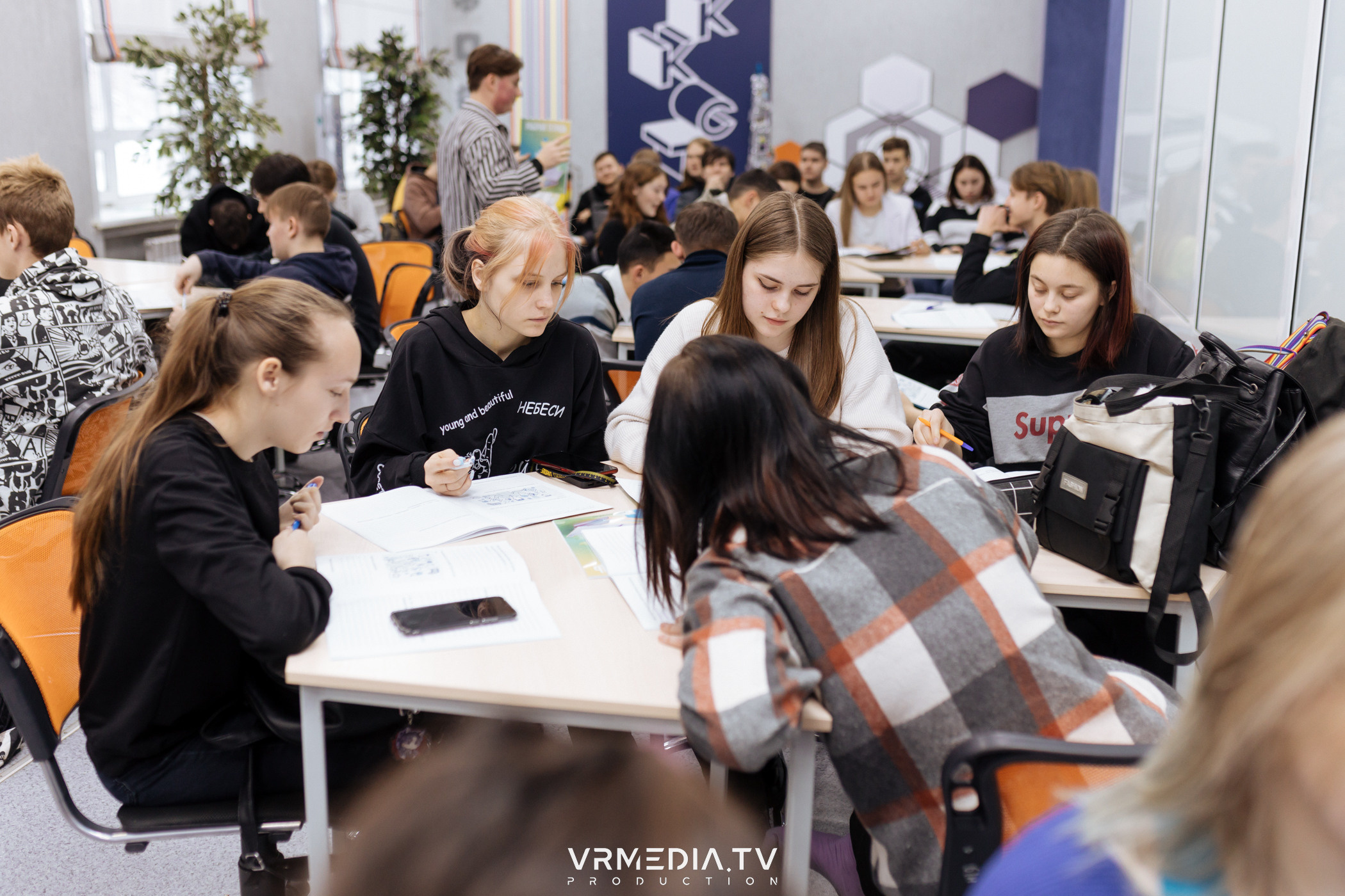 Проект «ПРОКАЧАЙСЯ 2.0»: очные сессии