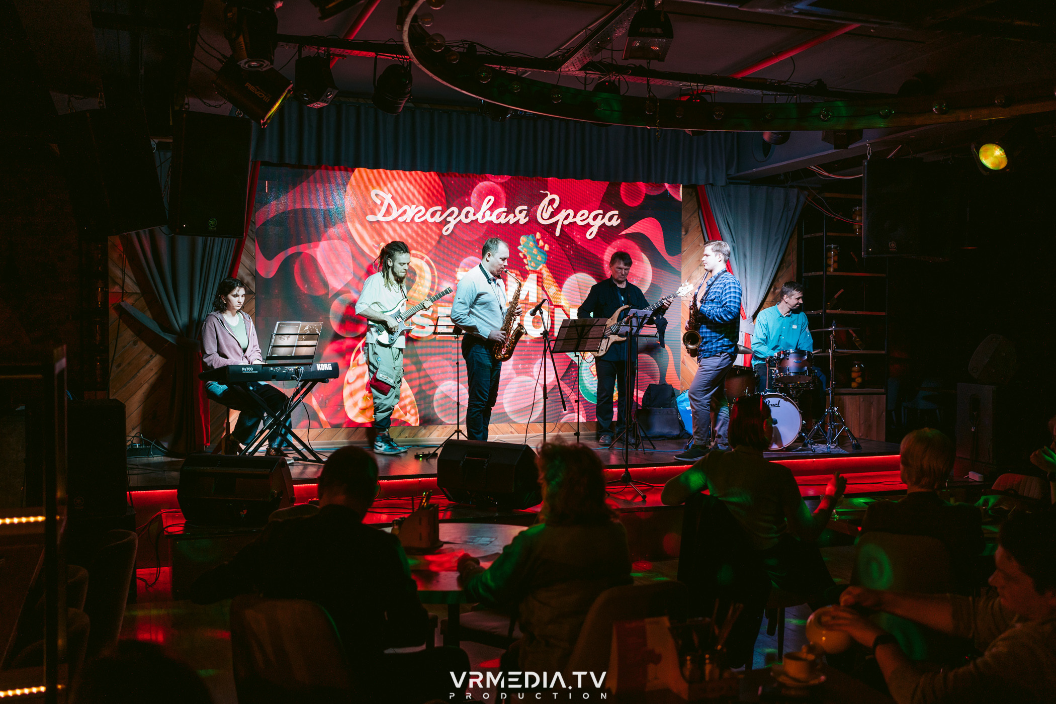 Джазовая среда