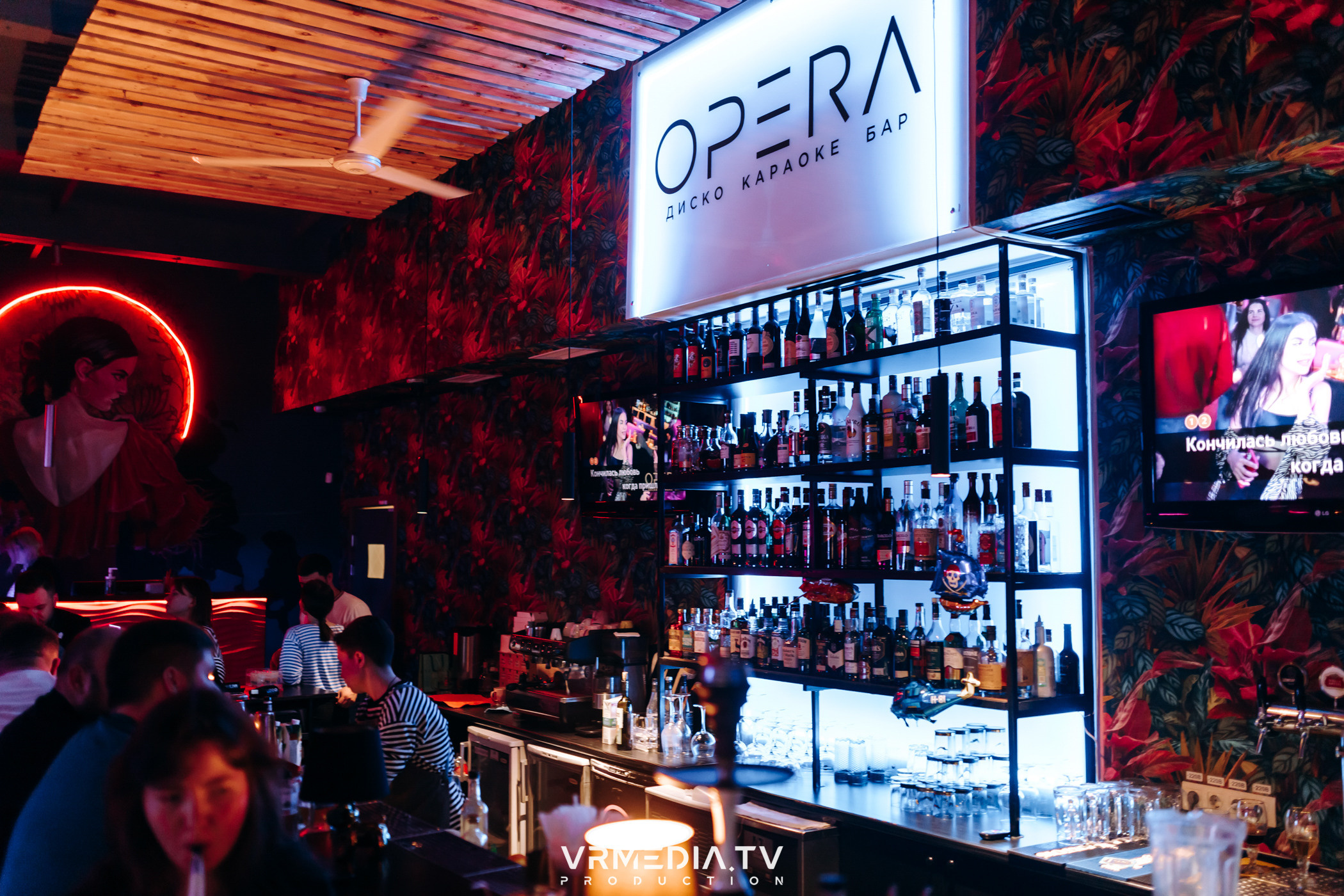 Мужской день в караоке-баре «Опера»