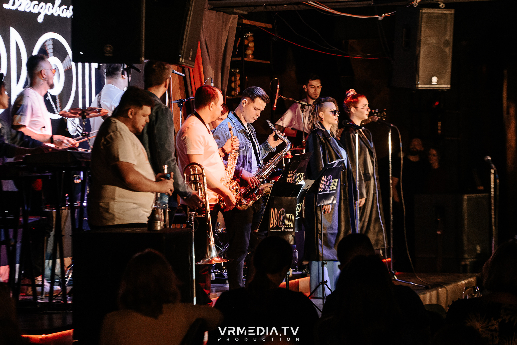 Джазовая среда: BBQueen: Переменная облачность