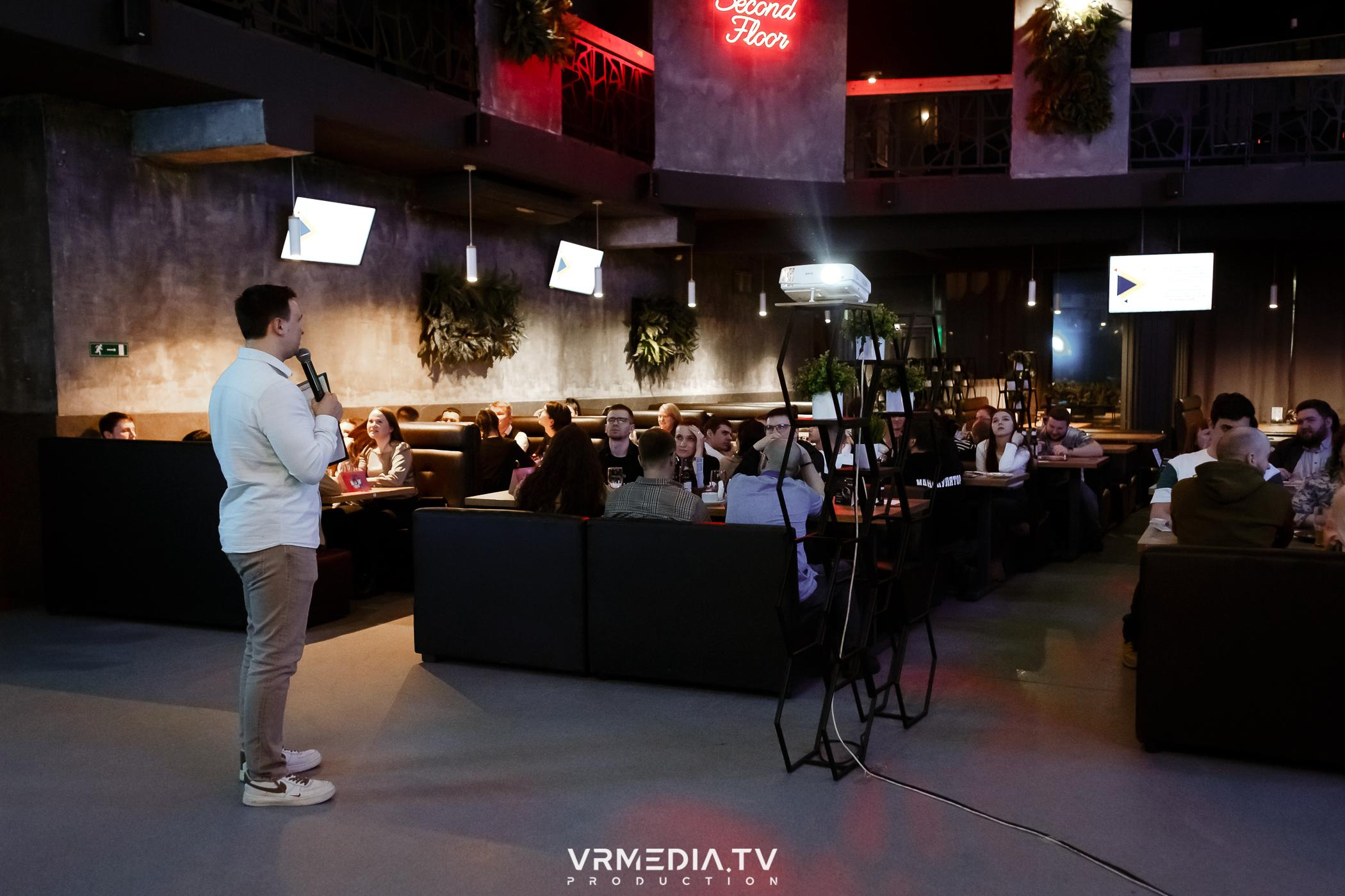 WoW QuiZ в баре «DOSKI»