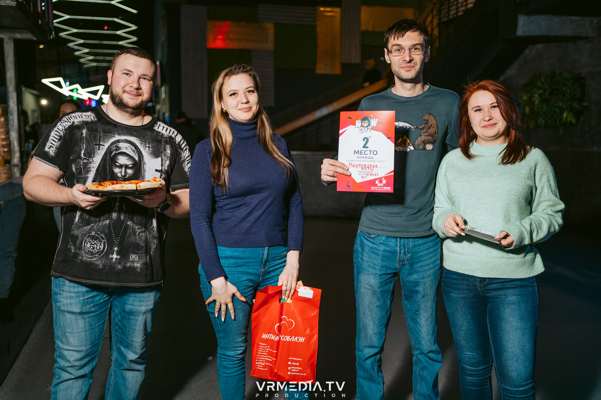 WoW QuiZ в баре «DOSKI»