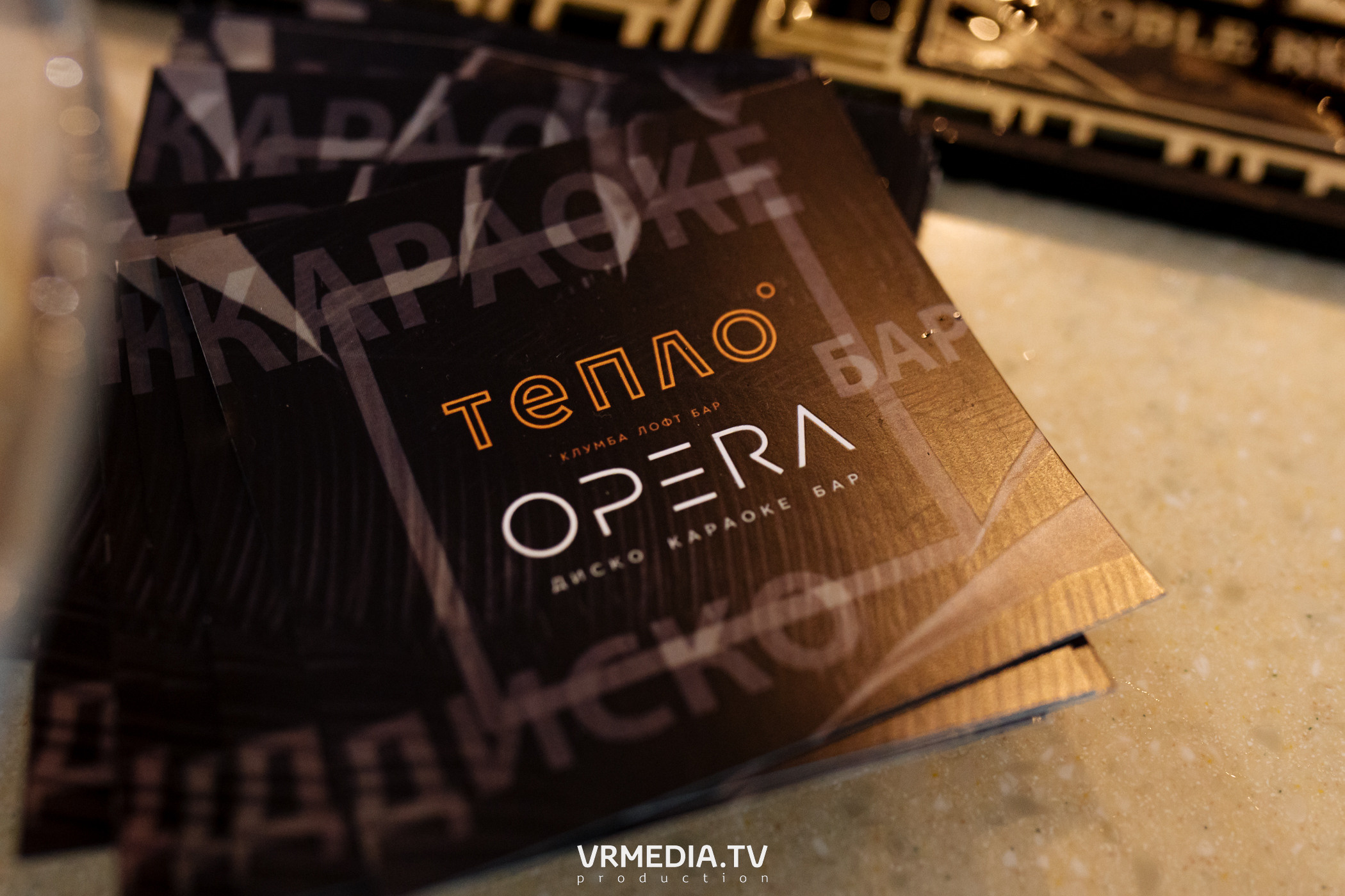 Kuzbass Business Awards 2022