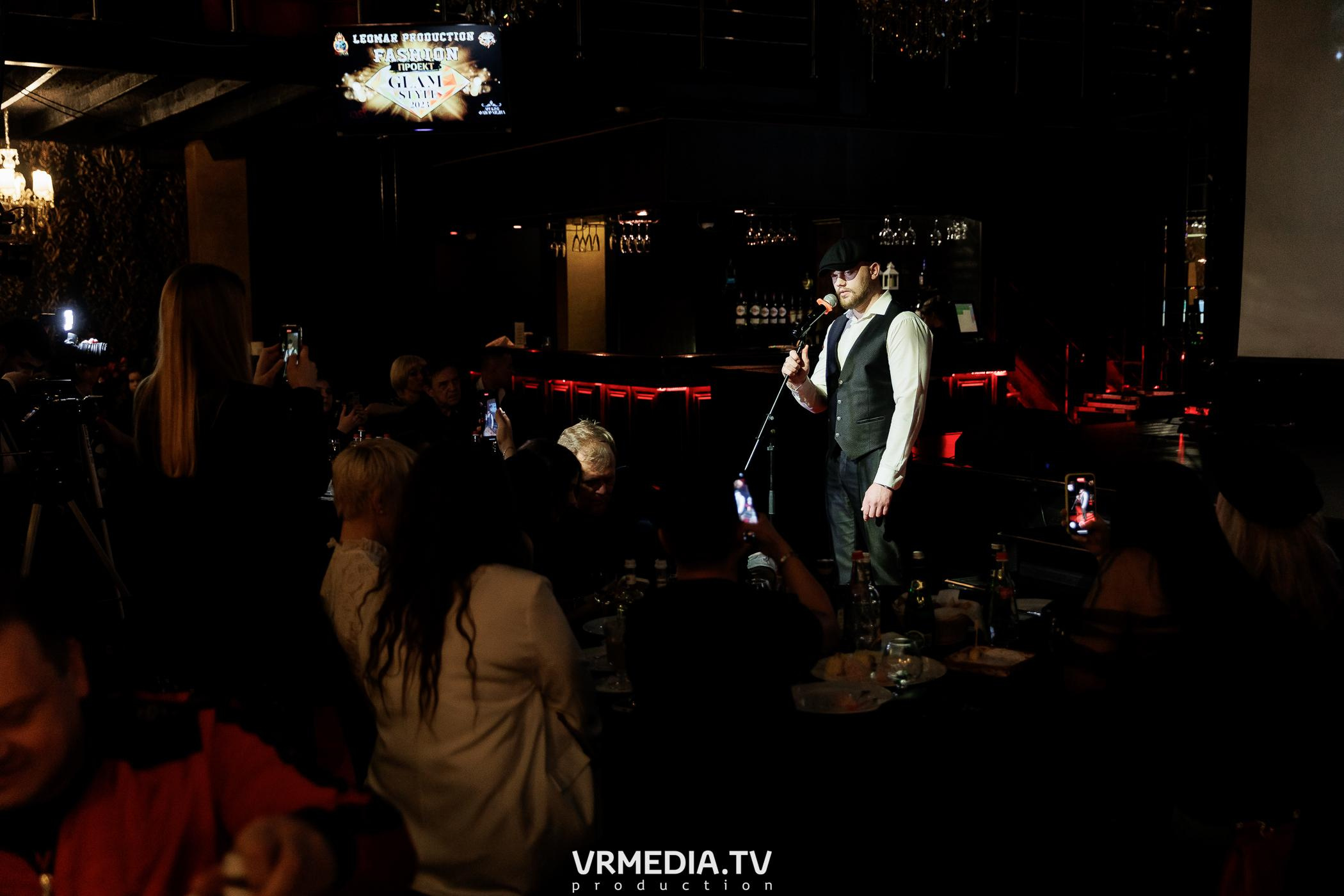 Leomar prod: Glam Style 2023