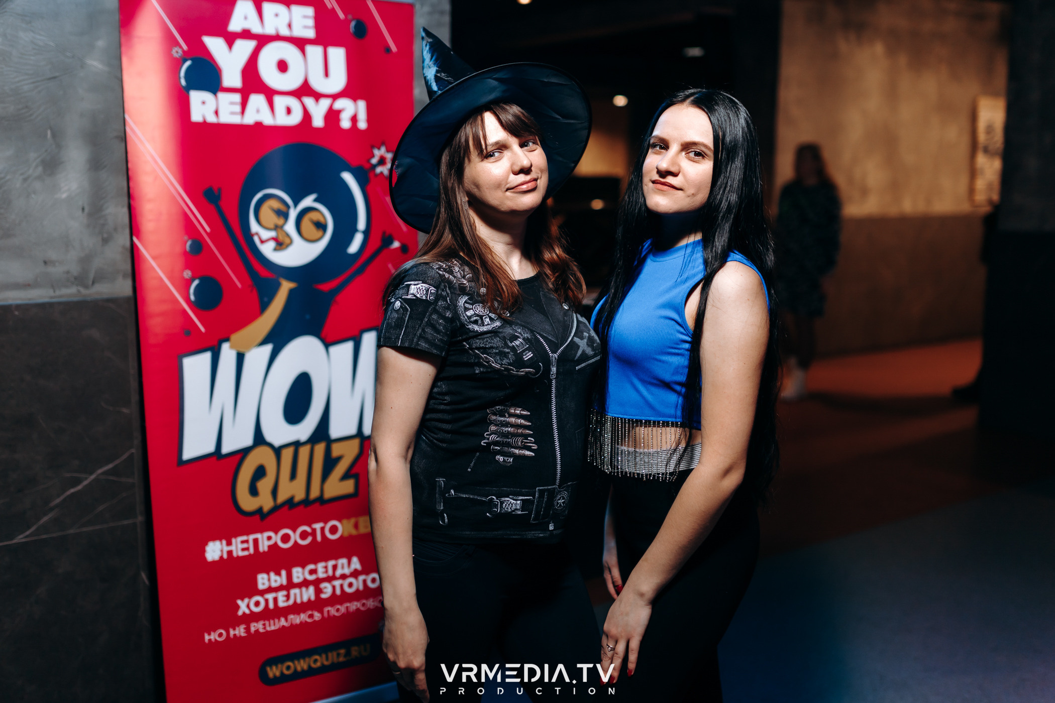 WoW QuiZ в баре «DOSKI»