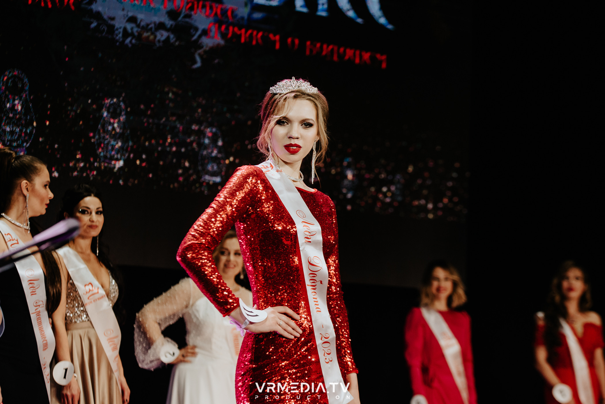 Финал конкурса красоты и материнства «Леди Кузбасс»