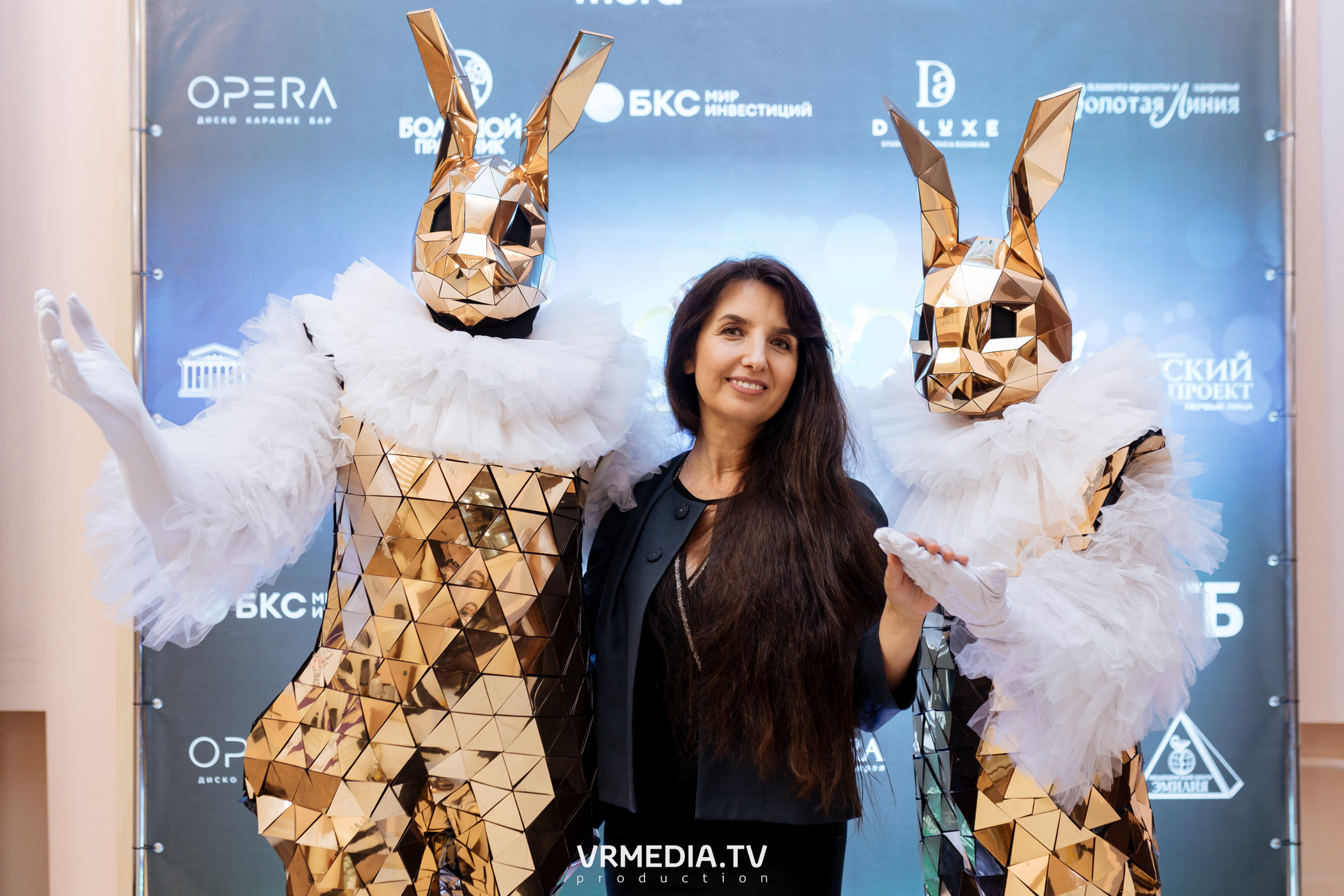 Kuzbass Business Awards 2022