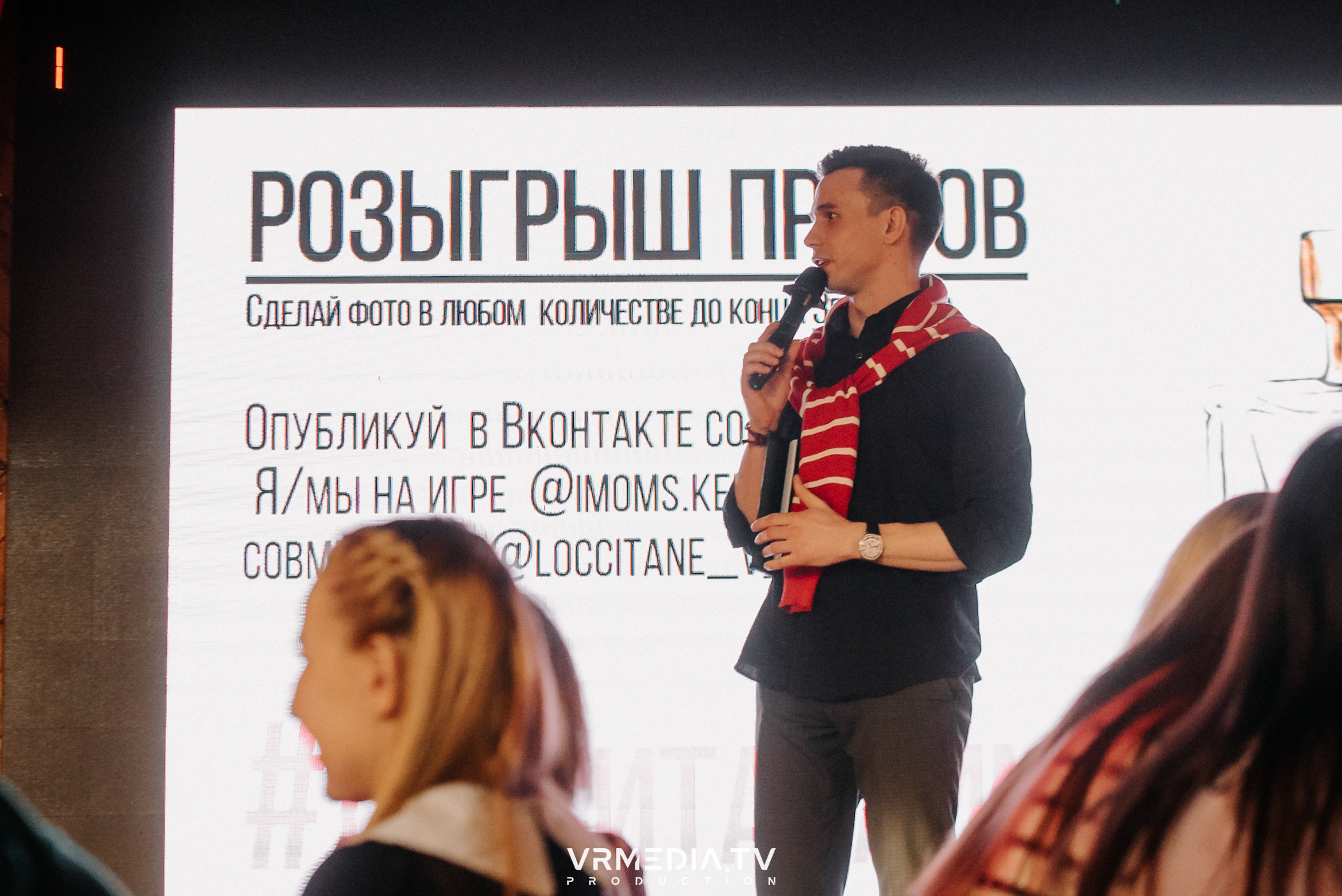 IMOM’S в гриль-баре «Жара»