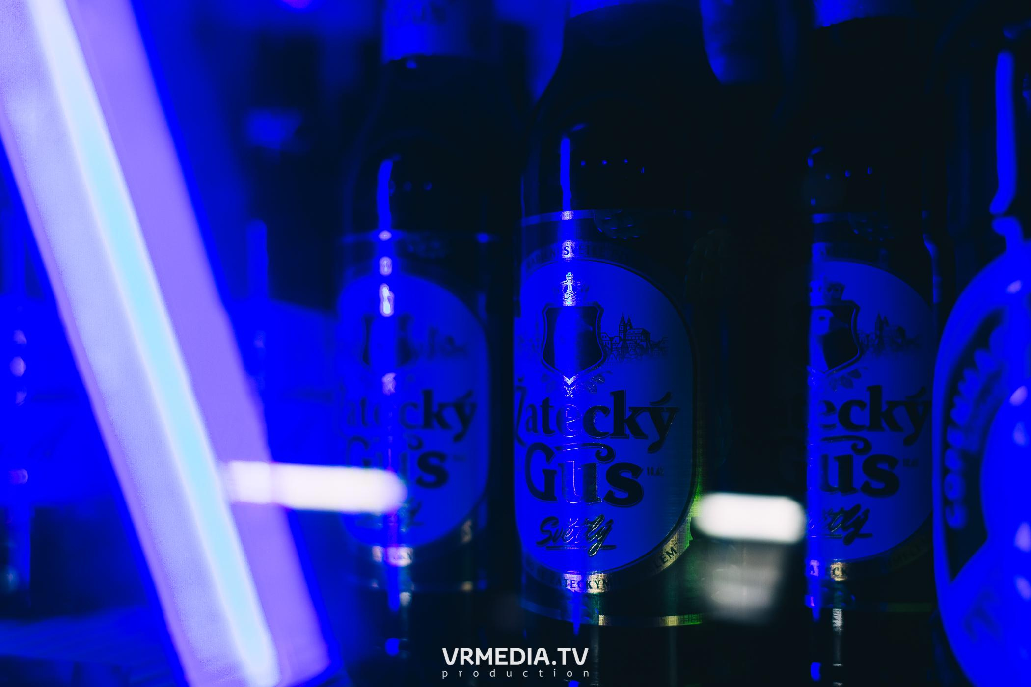 Выходные в баре «BORODA»