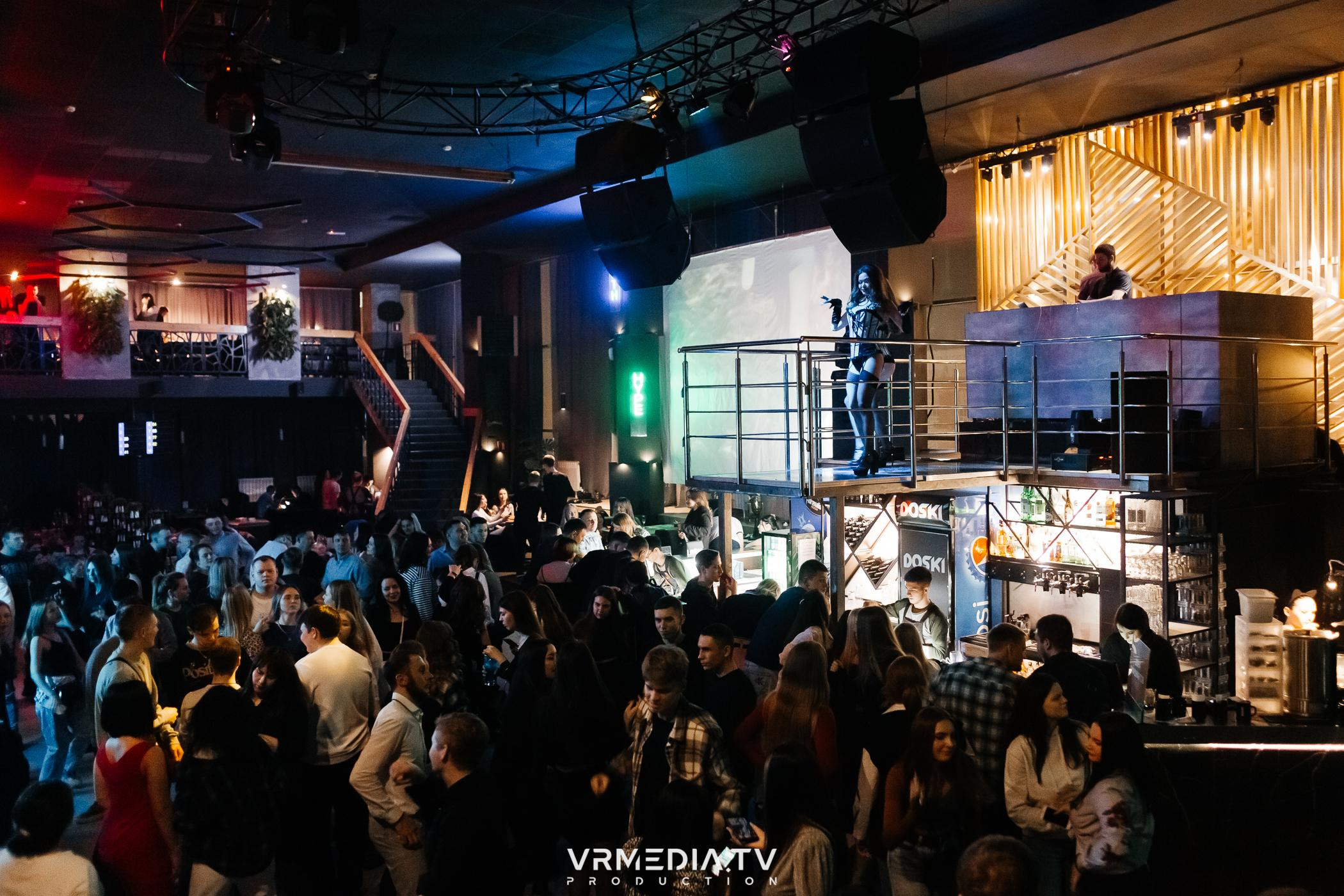 Выходные в баре «DOSKI»