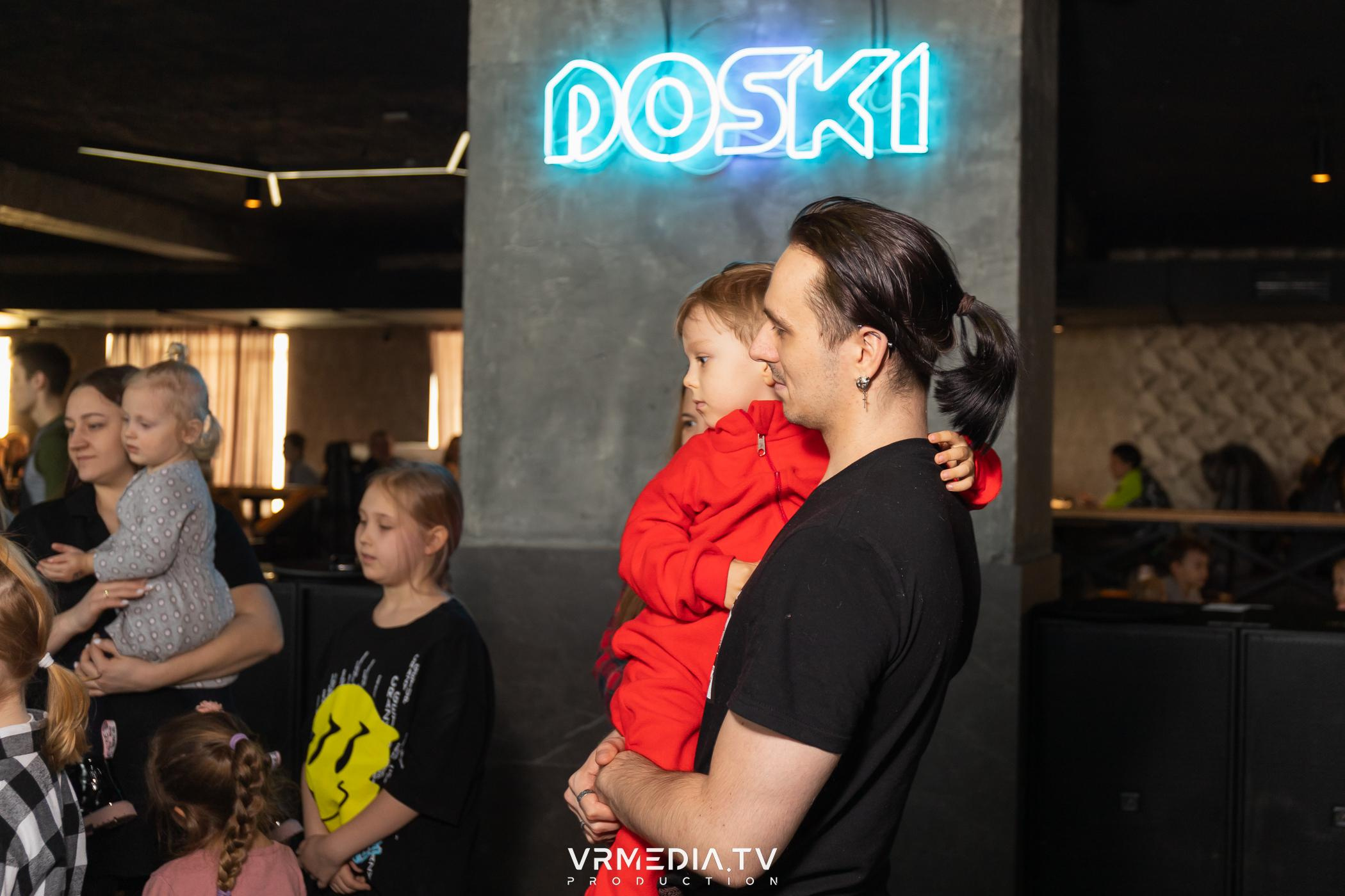 Baby time в баре «DOSKI»