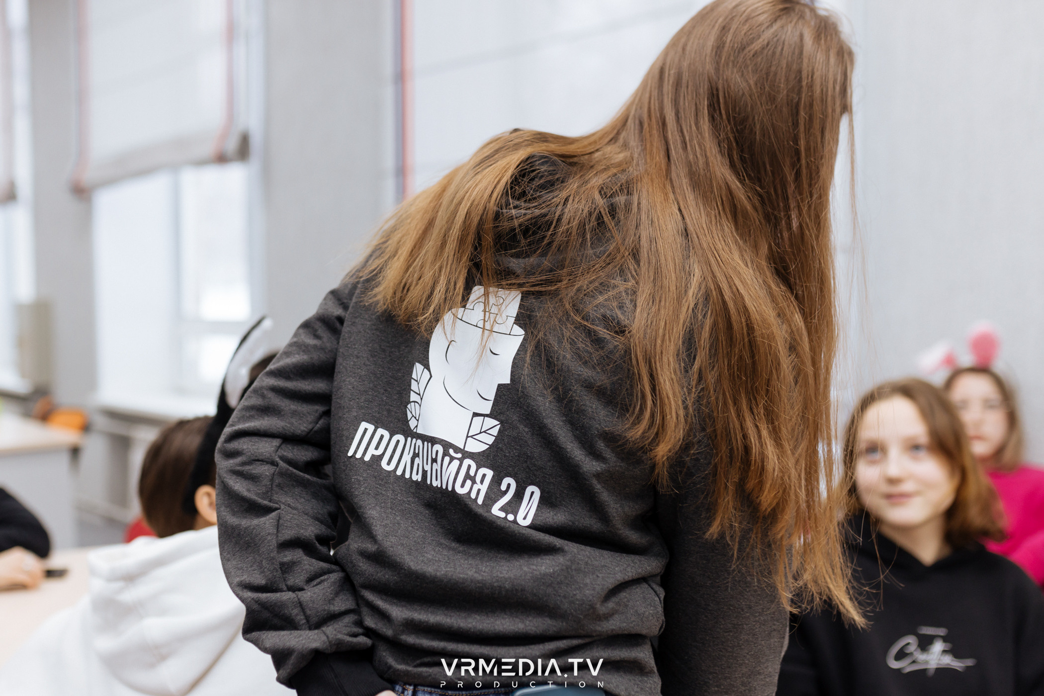 Проект «ПРОКАЧАЙСЯ 2.0»: очные сессии