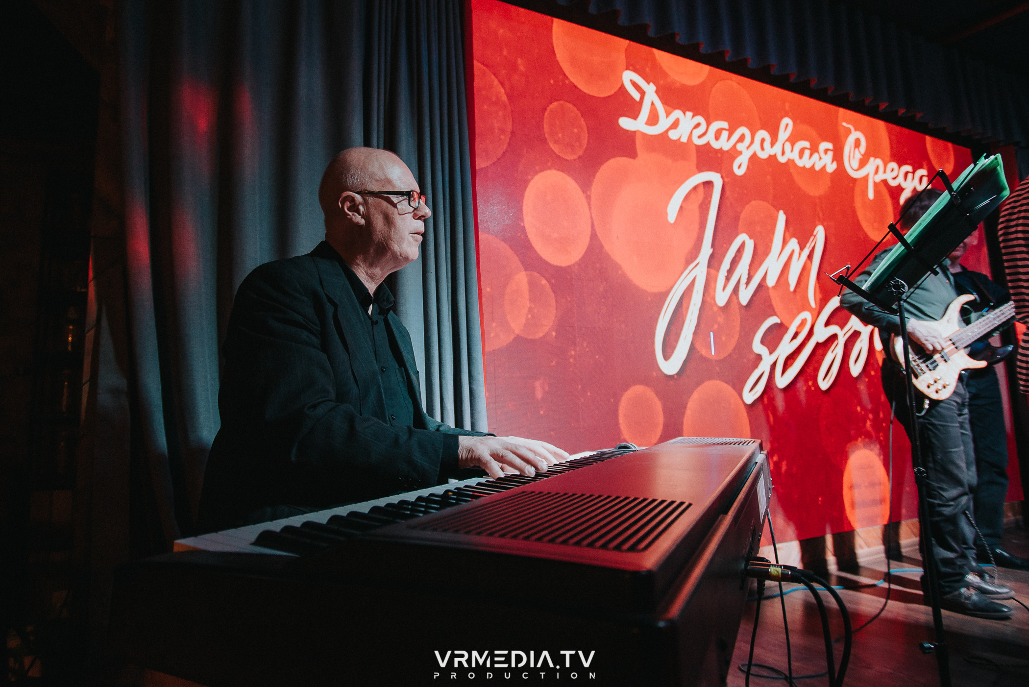 Джазовая среда: Джаз Замечательных Людей (Новосибирск)