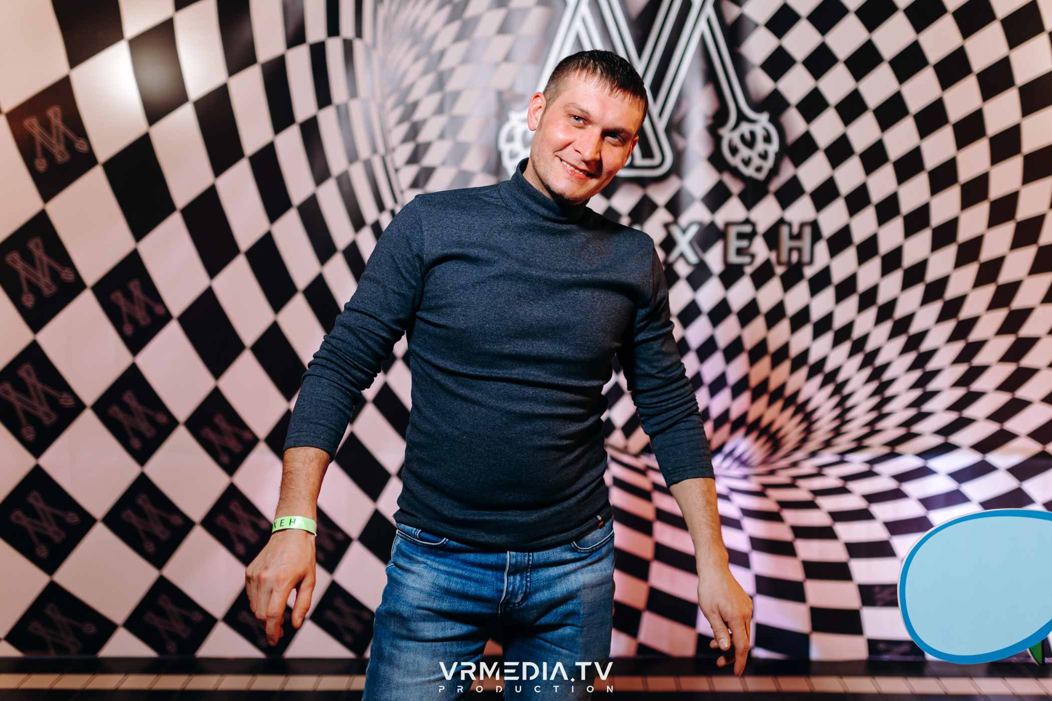 Встречаем Год Весёлого Кролика в Мюнхене!