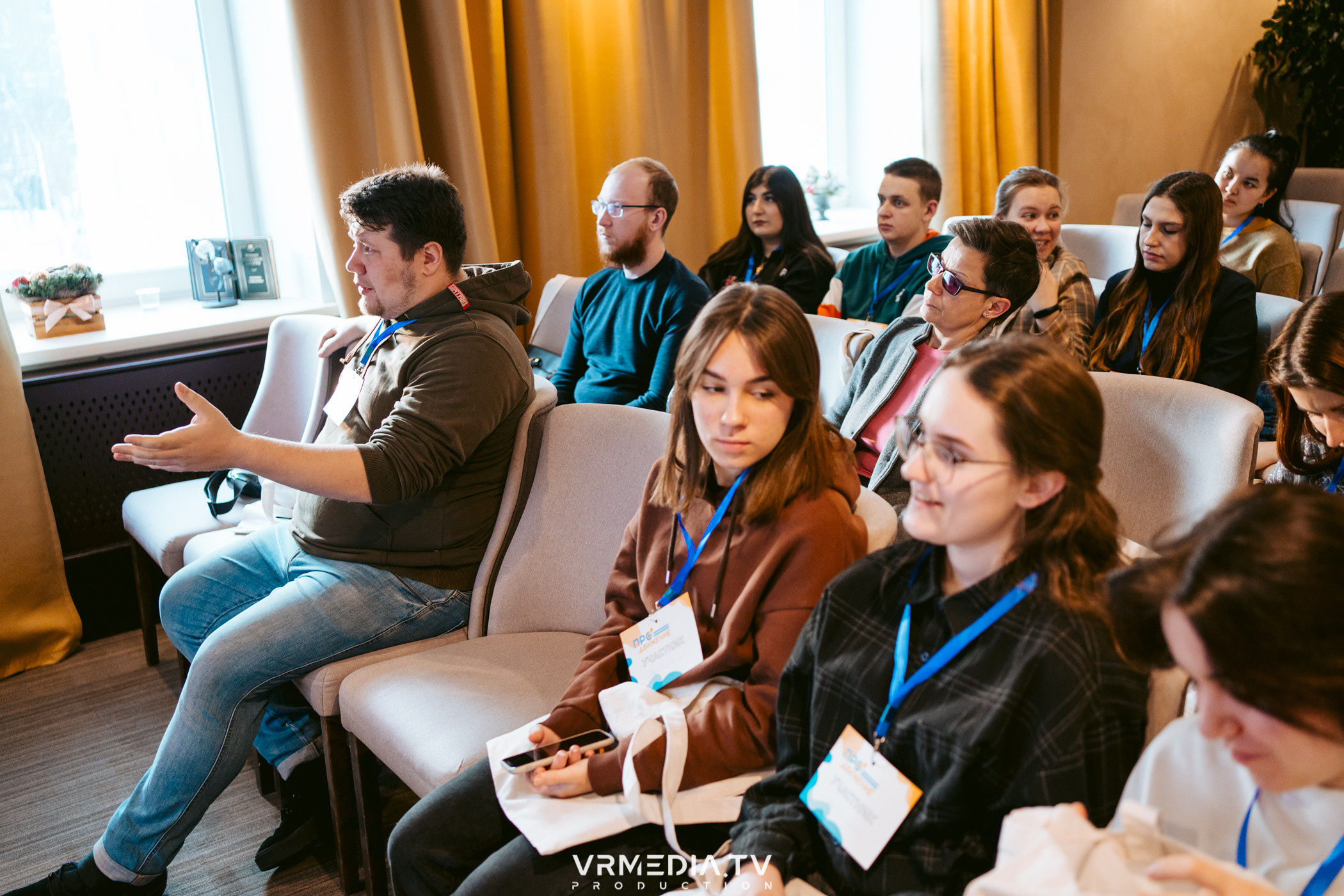 Фонд «Кузбасский». Стратегическая сессия «ПРОдвижение»