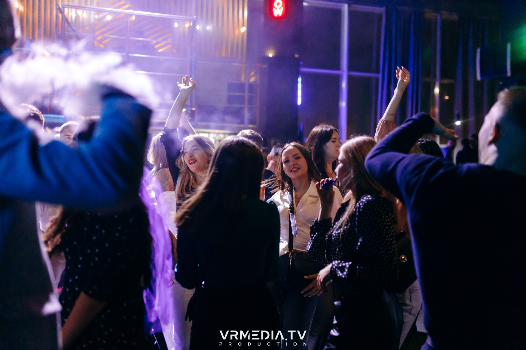 Выходные в баре «DOSKI»