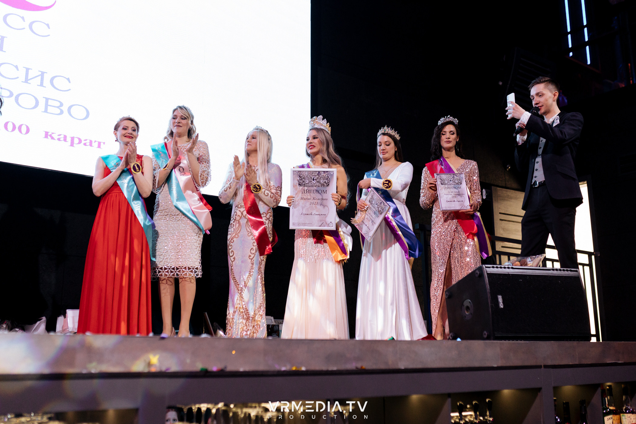 Финал регионального конкурса «Мисс и Миссис Кемерово 2023»