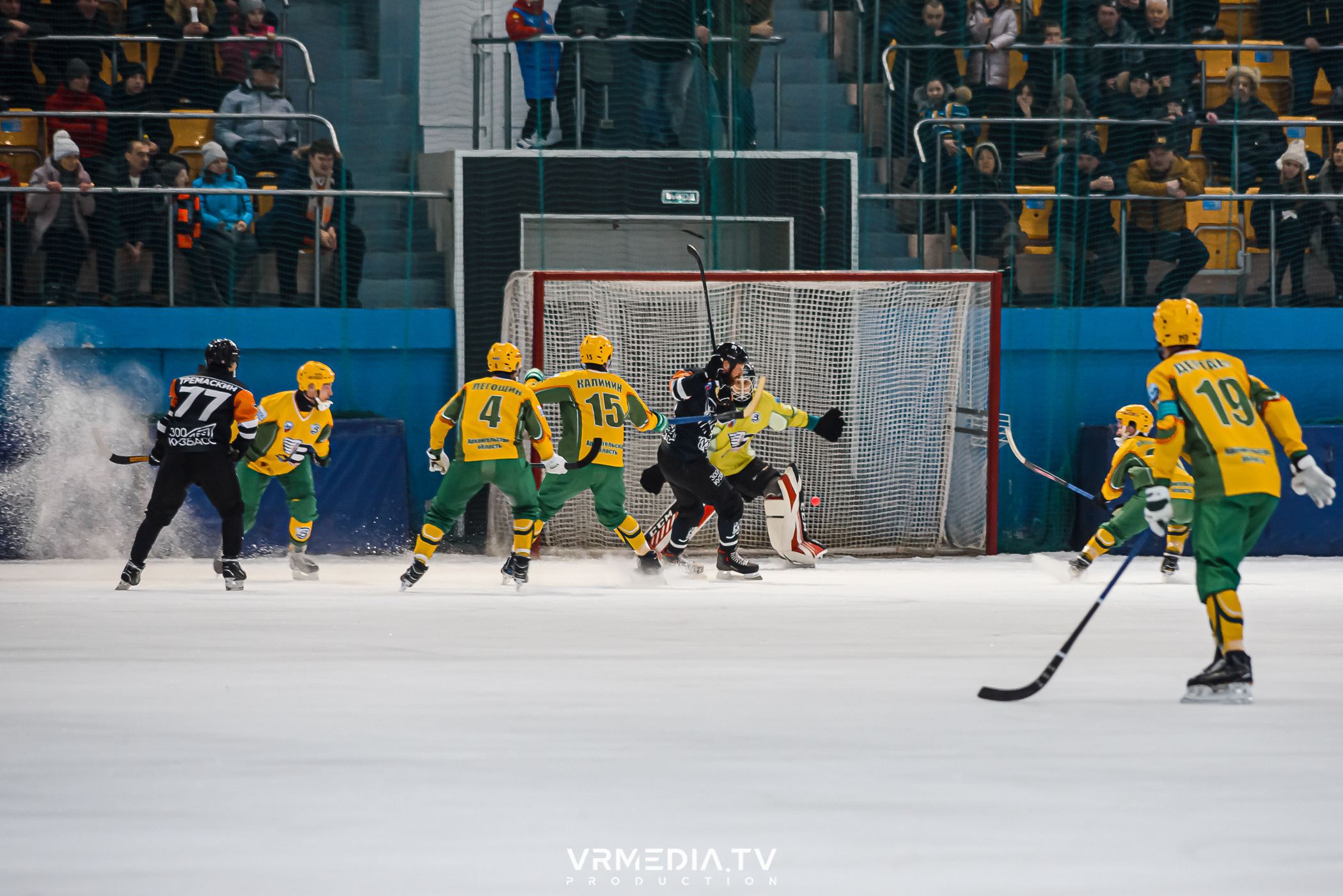 Суперлига 2023: Кузбасс — Водник