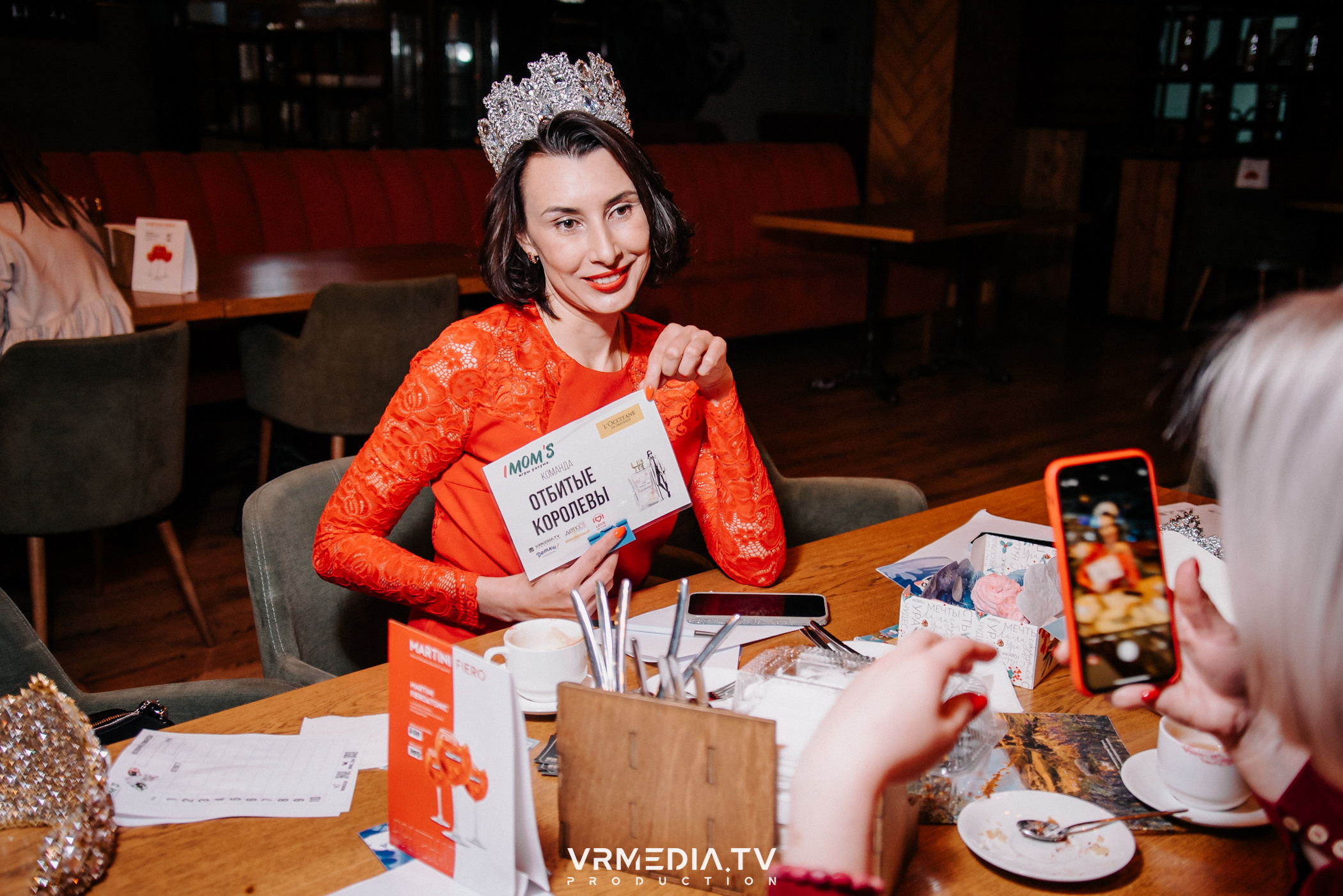 IMOM’S в гриль-баре «Жара»