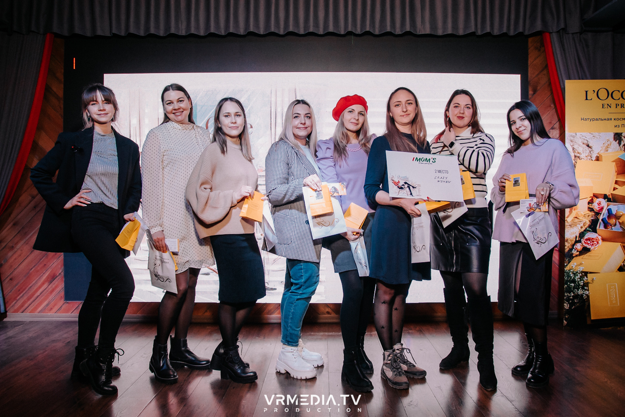 IMOM’S в гриль-баре «Жара»