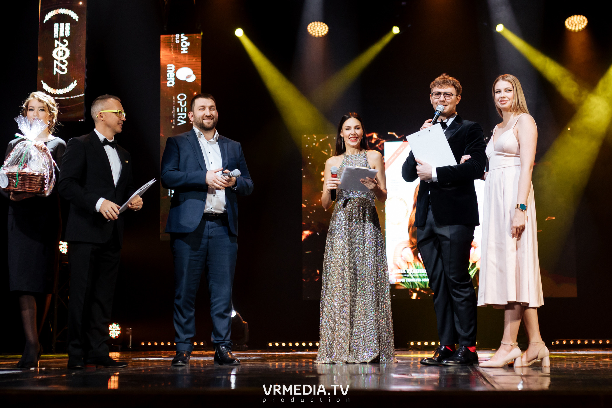 Kuzbass Business Awards 2022