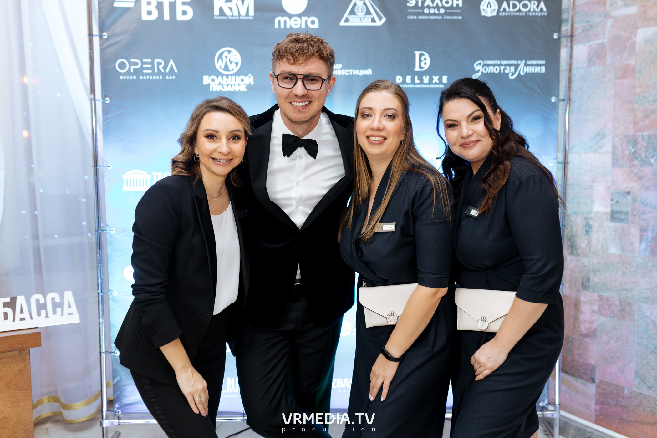 Kuzbass Business Awards 2022